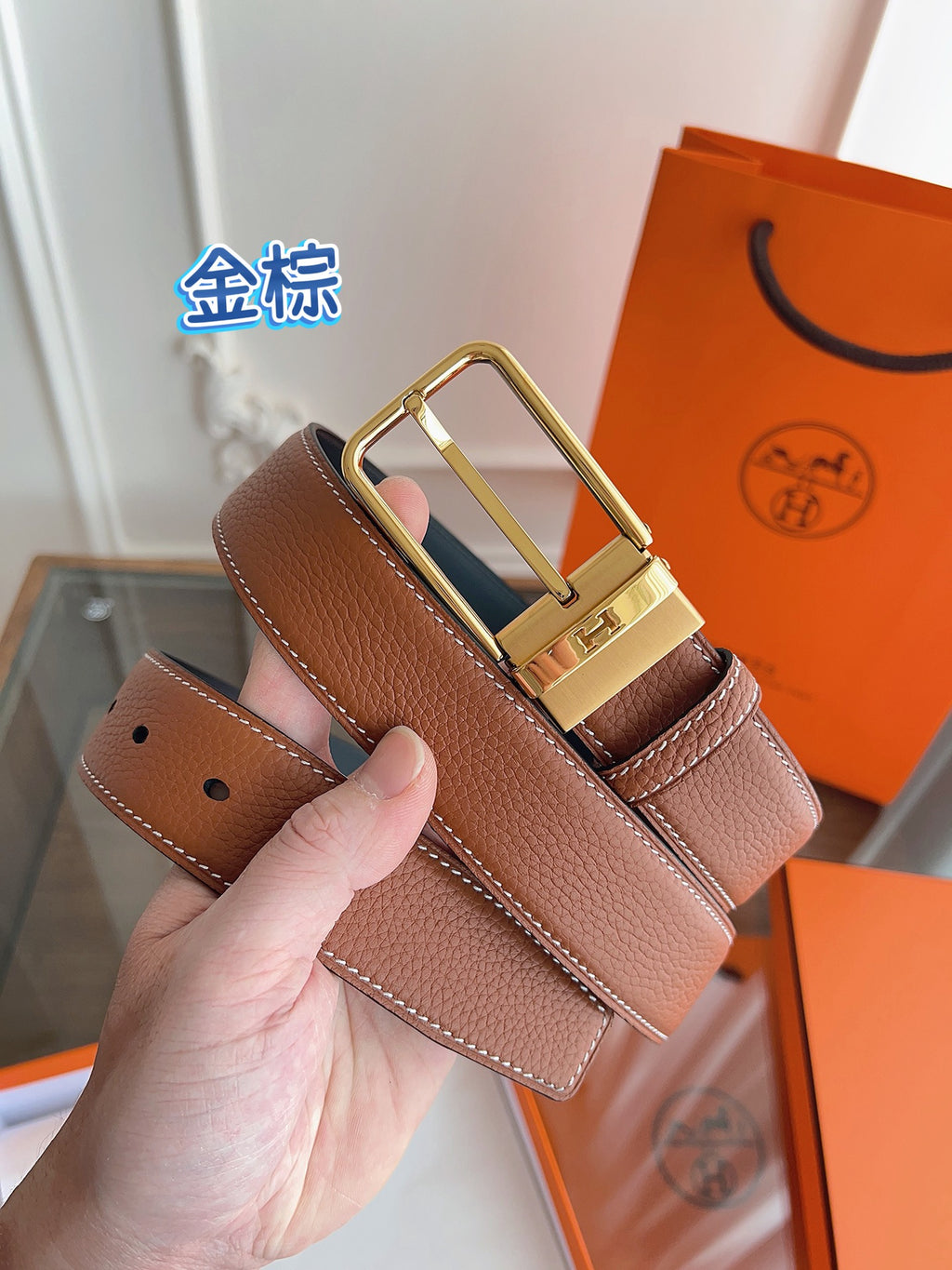 P1P36H42 Popular High quality belt With full package