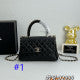 B1R25C86 Popular  leather bag