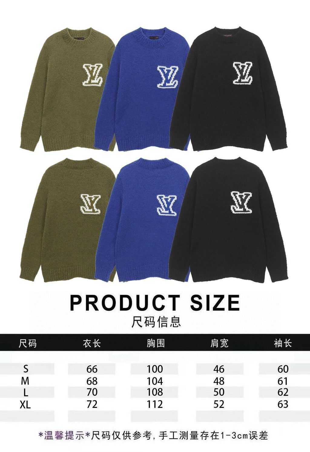 U1Z05E455 Popular Sweaters
