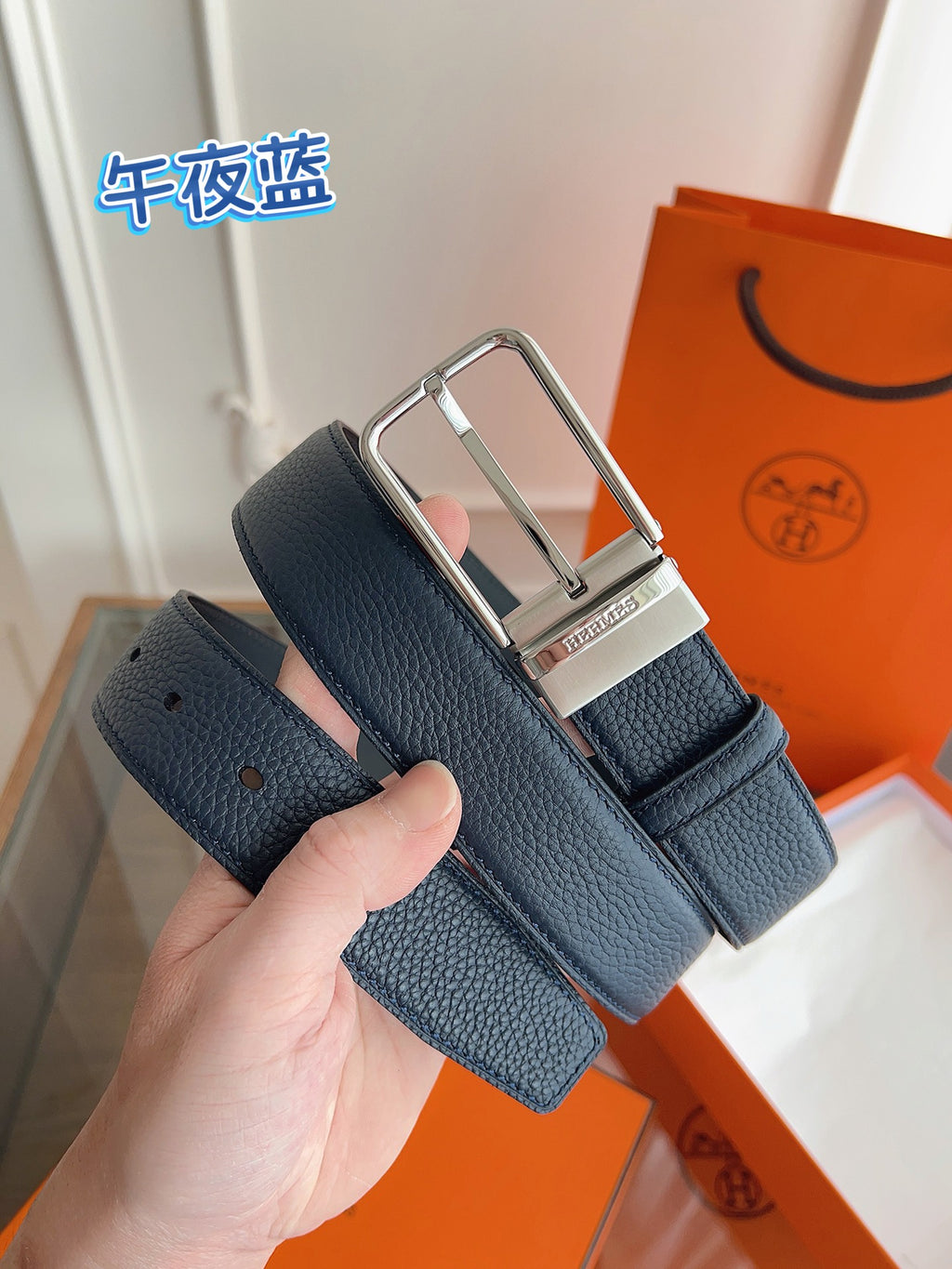 P1P36H42 Popular High quality belt With full package