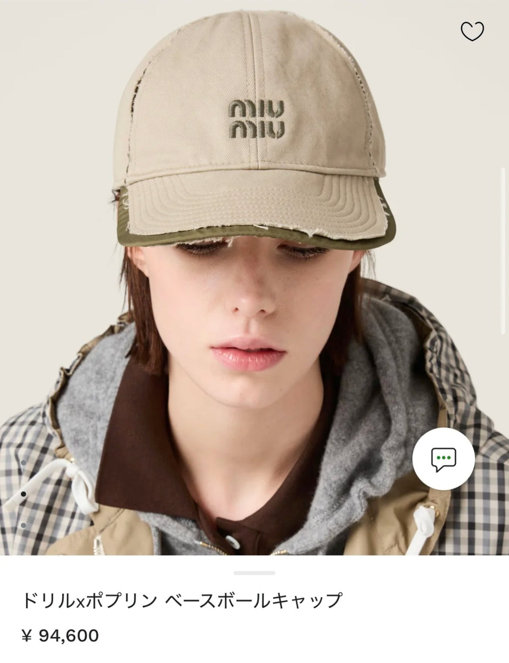 M1Q85A71 Popular  hats