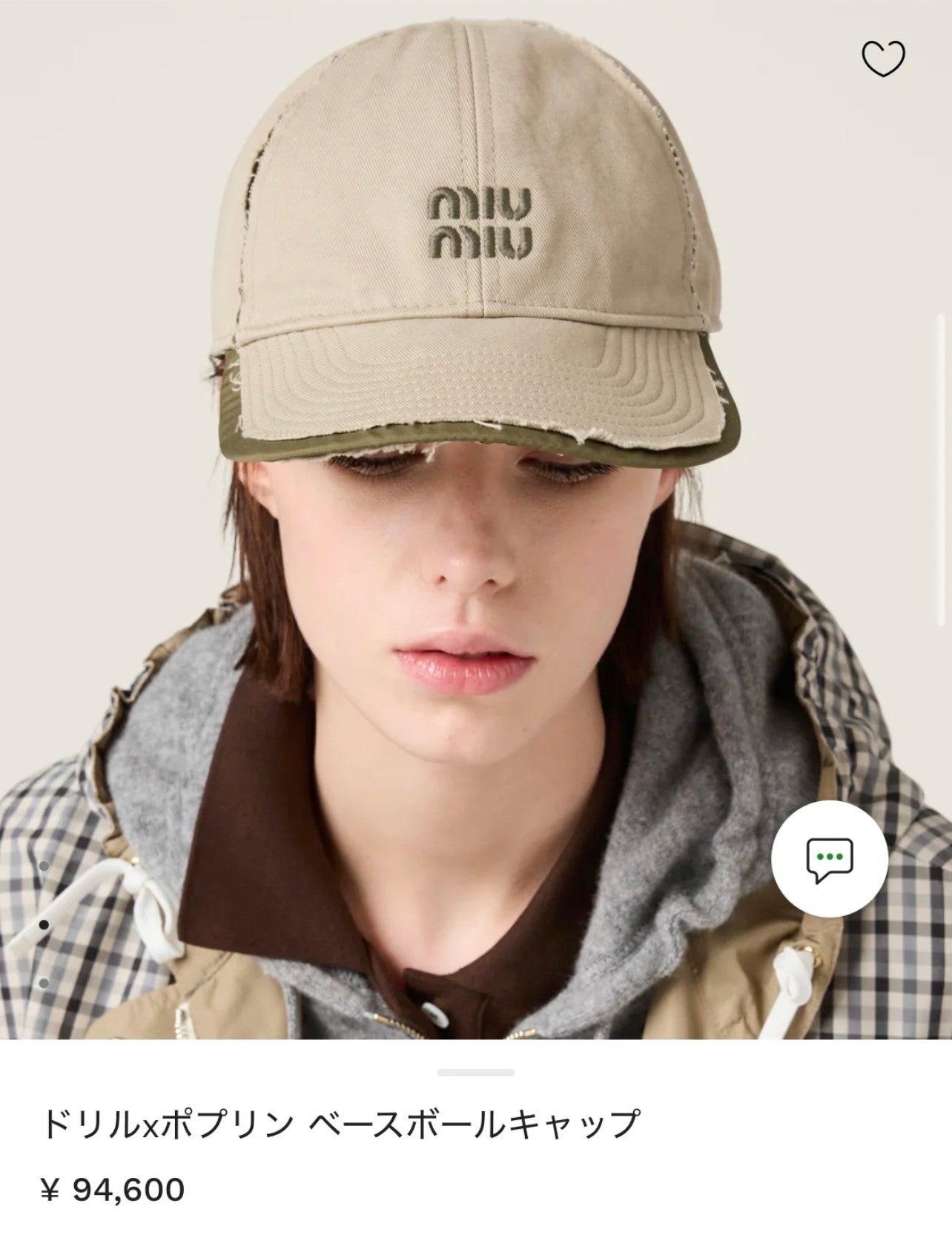 M1Q85A71 Popular  hats