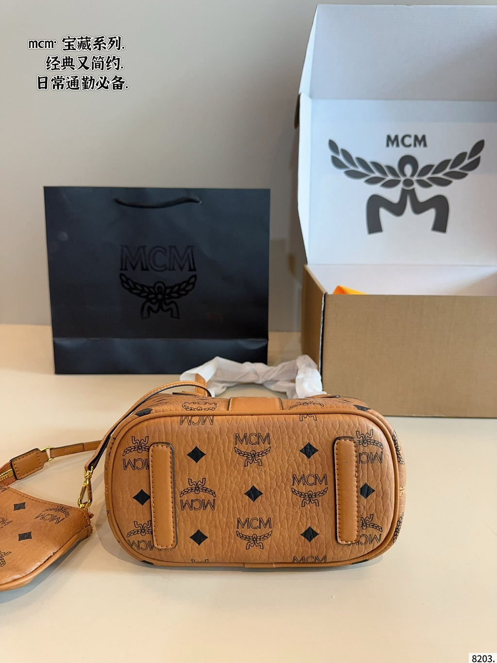 B1N65M85 Popular   leather bag