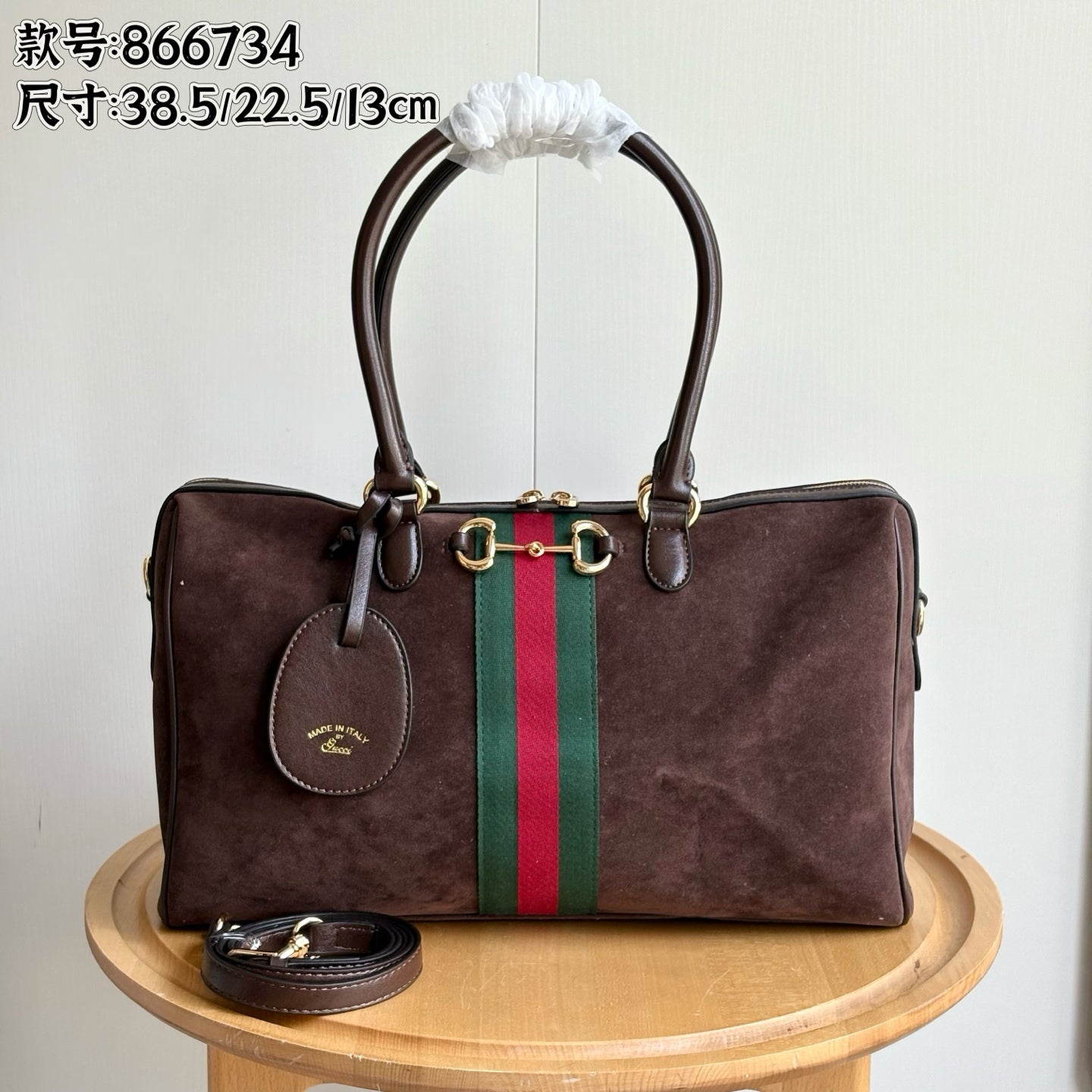 B1R56B1 Popular bag