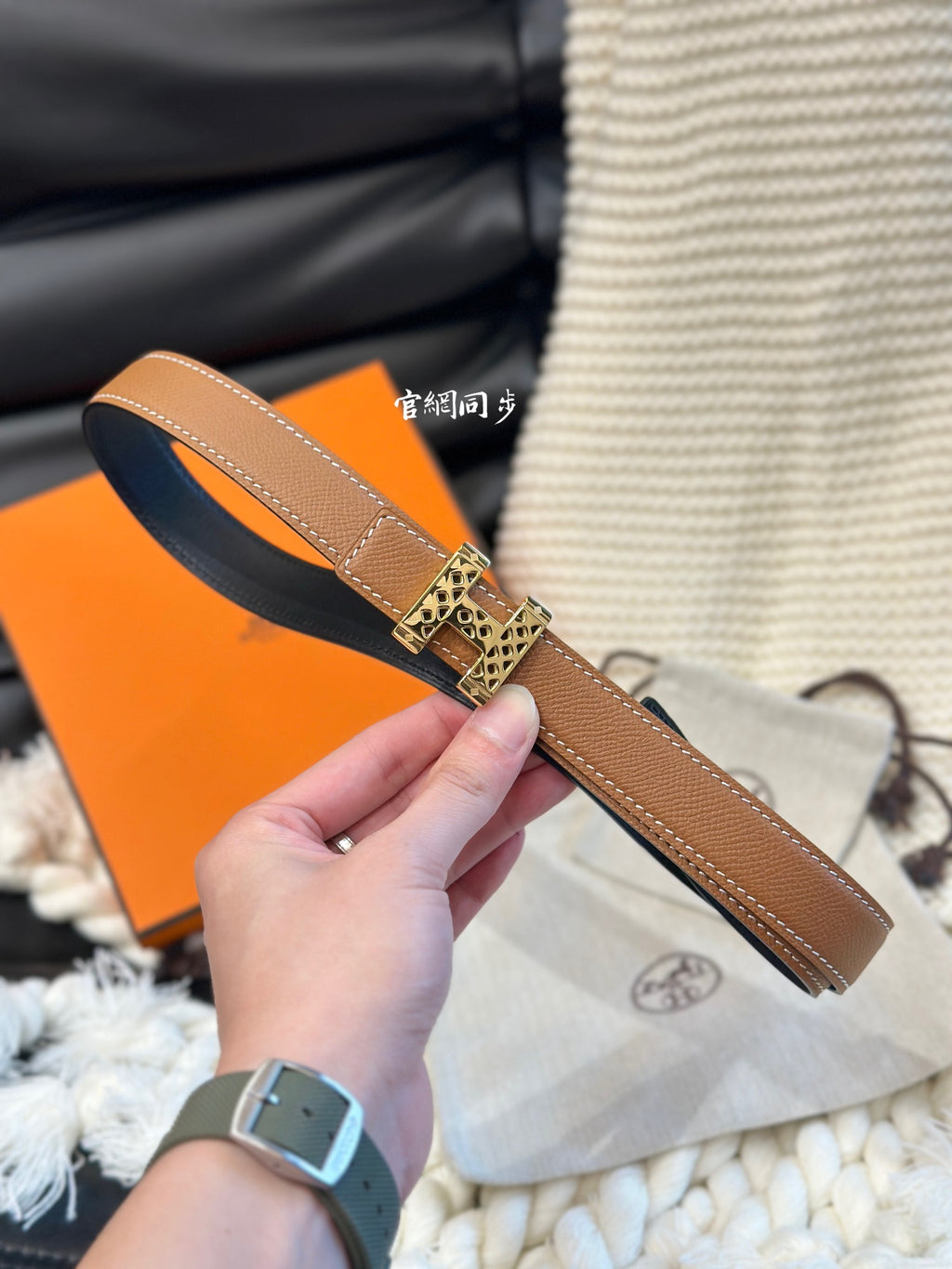 P1W15H190 Popular   High quality belt With full package