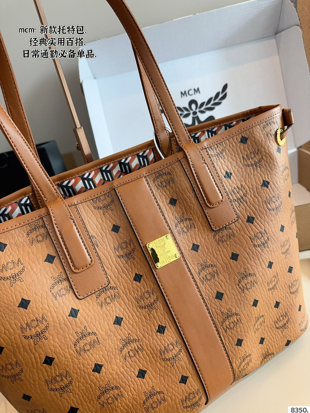 B1N65M86 Popular   leather bag
