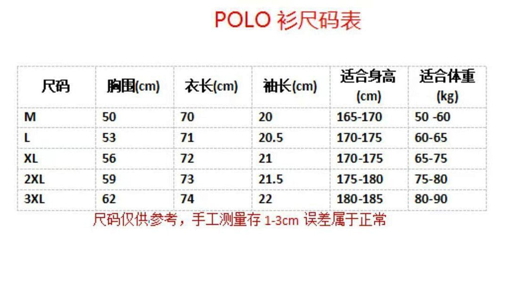 U1P36B61 Popular T-shirts