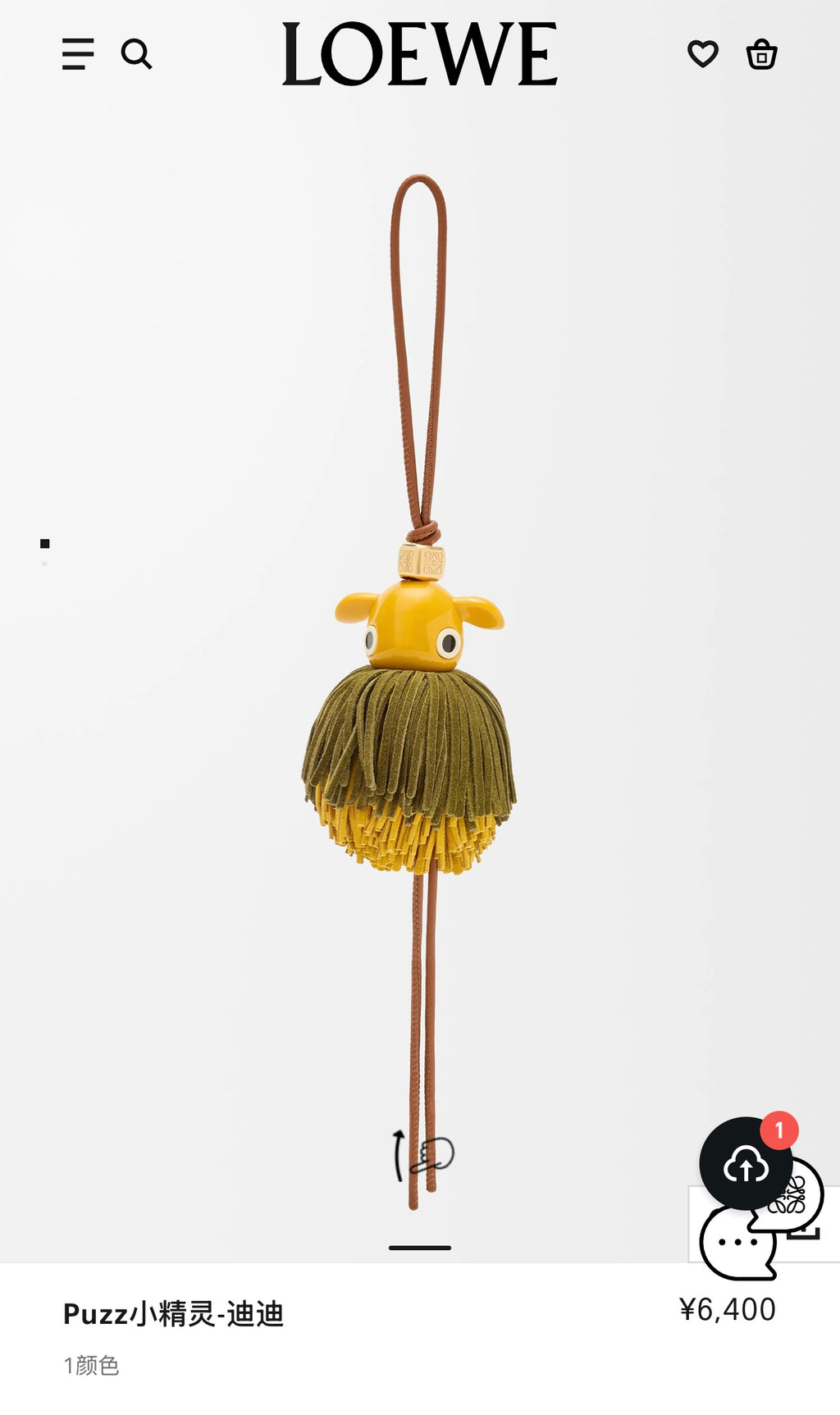 A1R85A13 Popular bag 's charms accessories