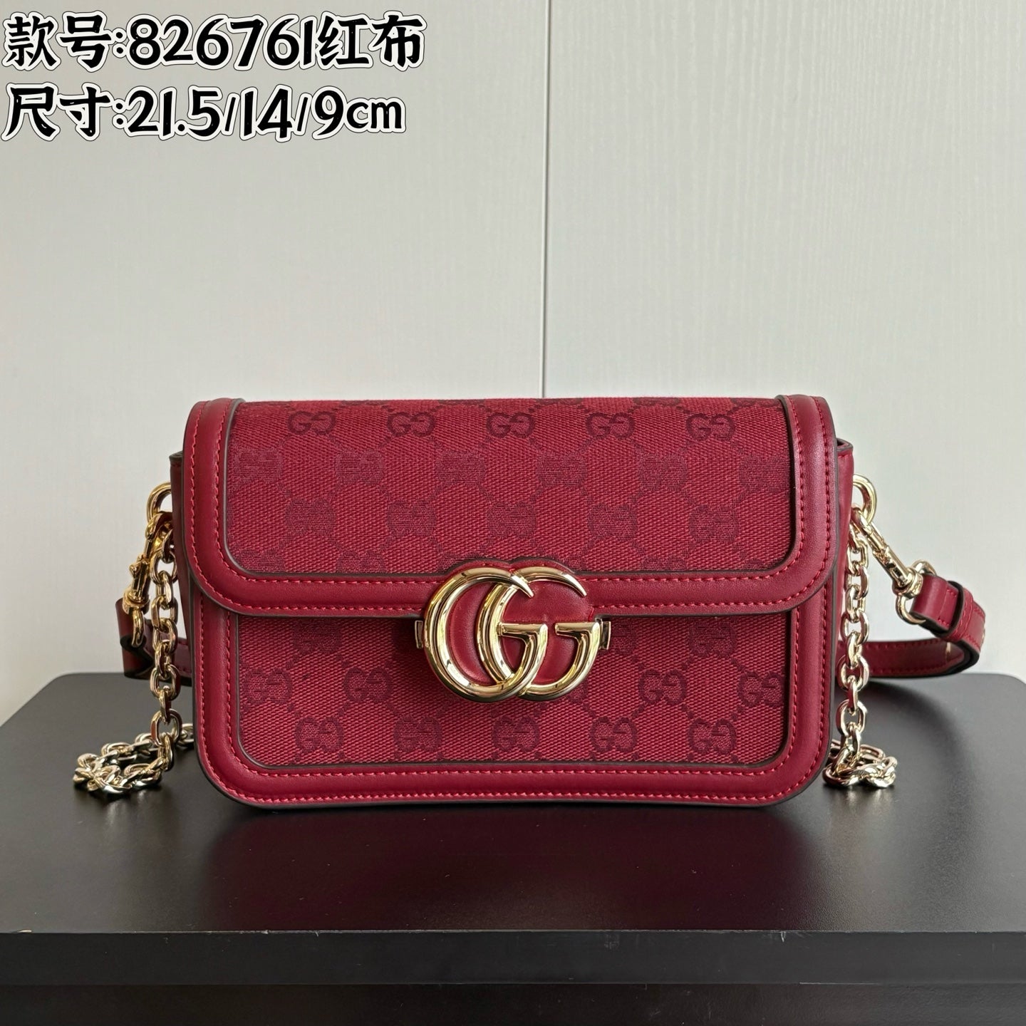 B1R15B129 Popular bag