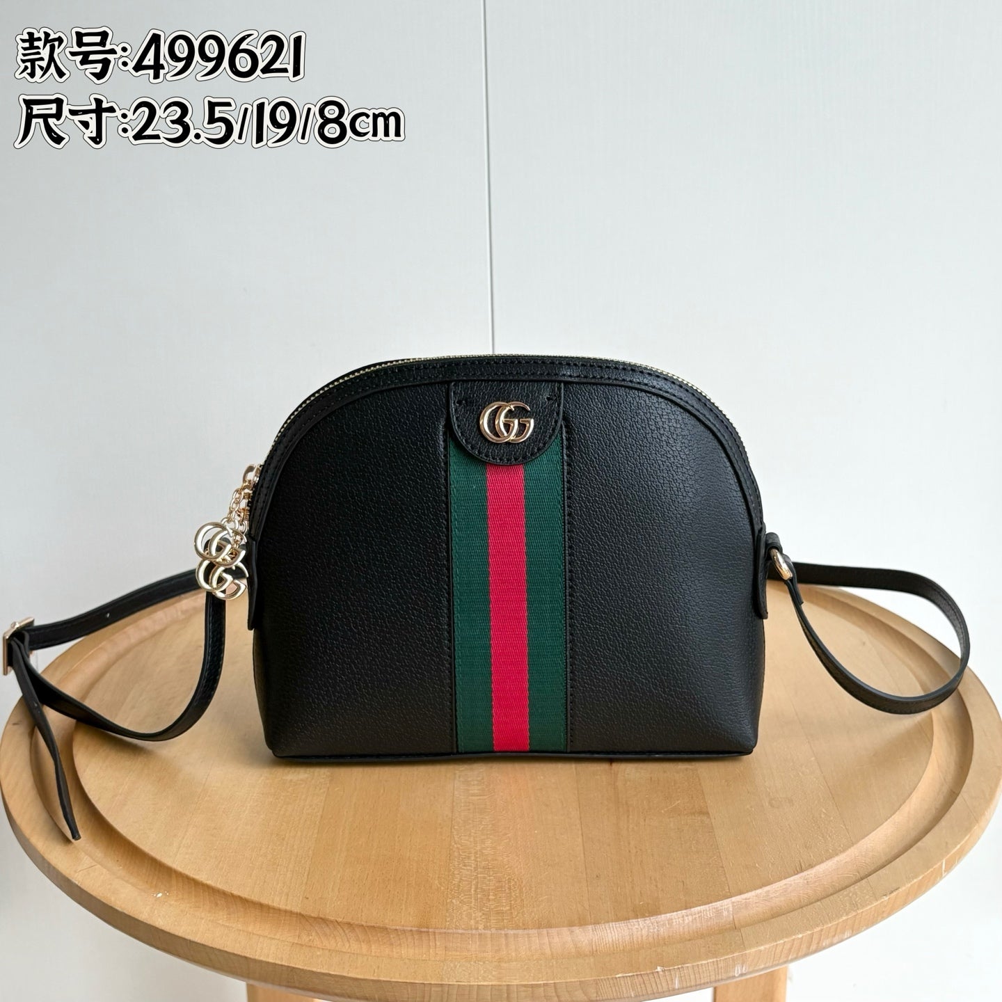 B1R15B126 Popular bag