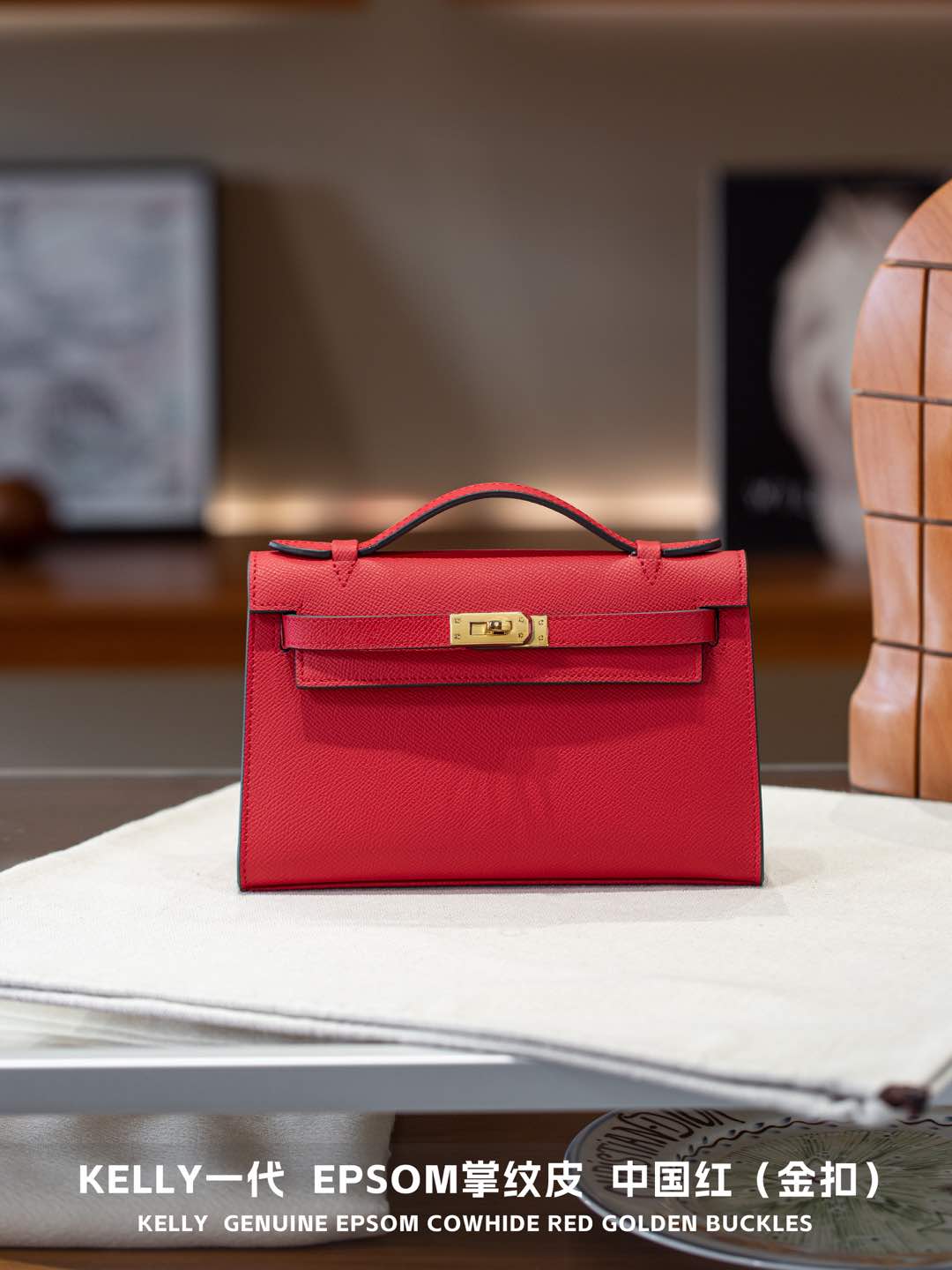 B1R66A7 Popular leather bag