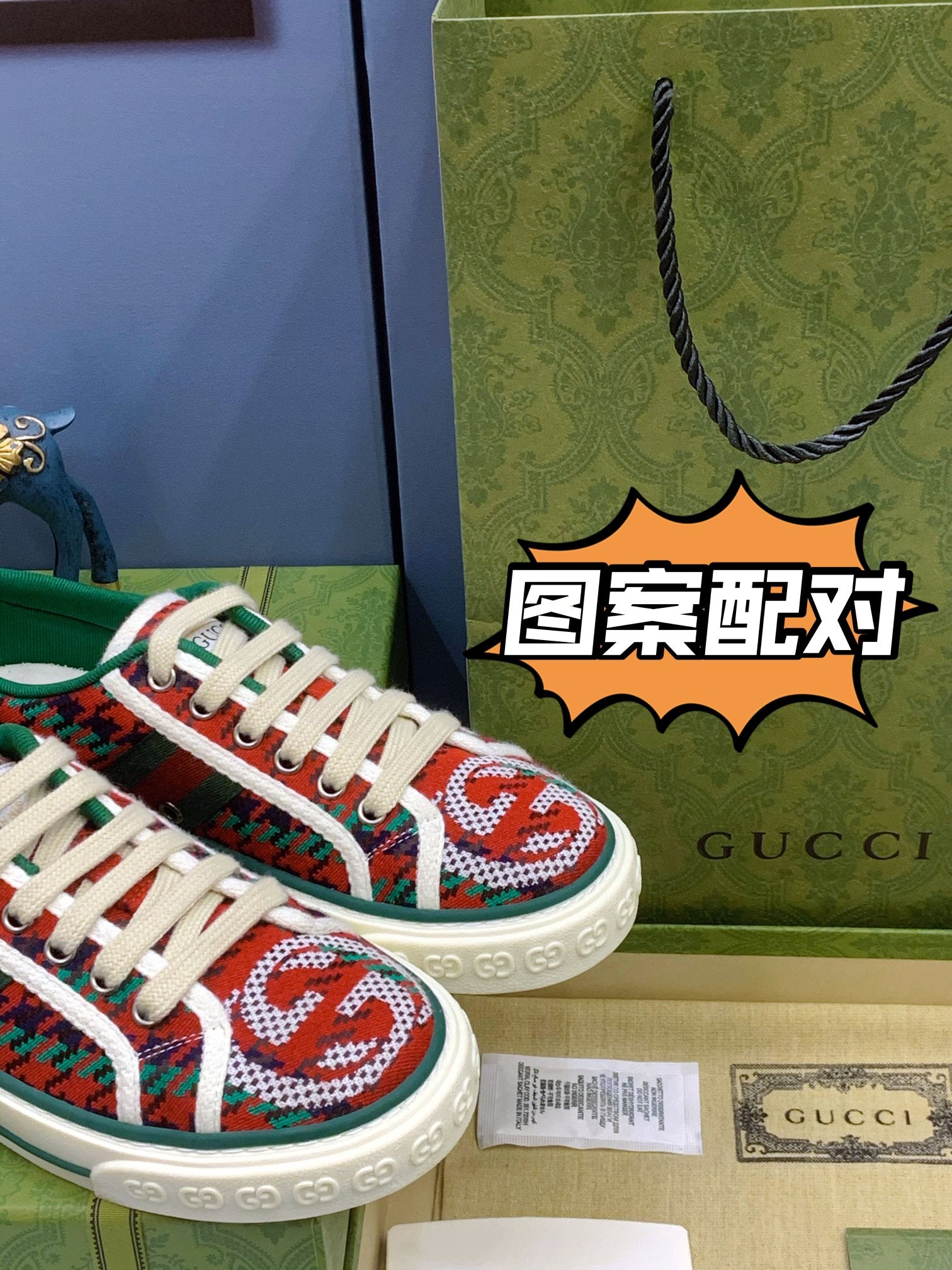 Z2YB51 Popular shoes