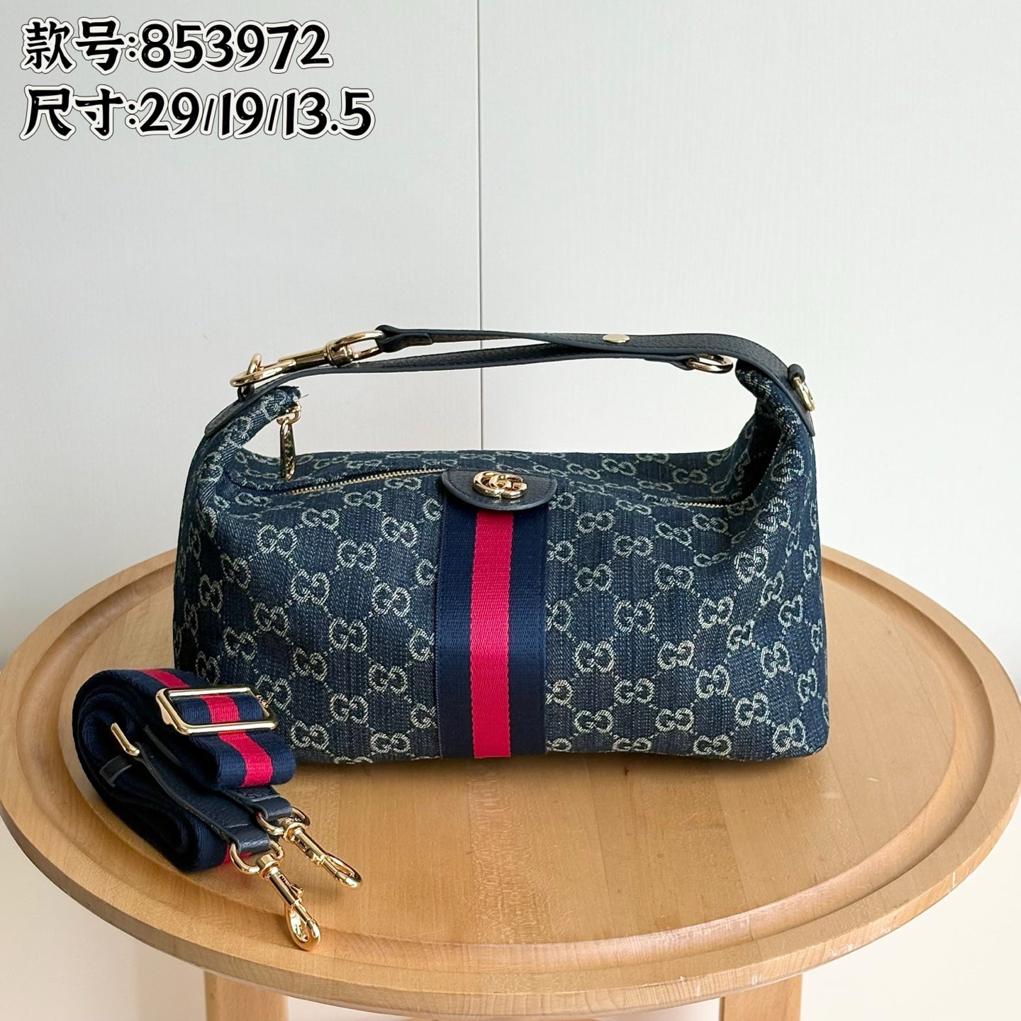B1R15B103 Popular   leather bag