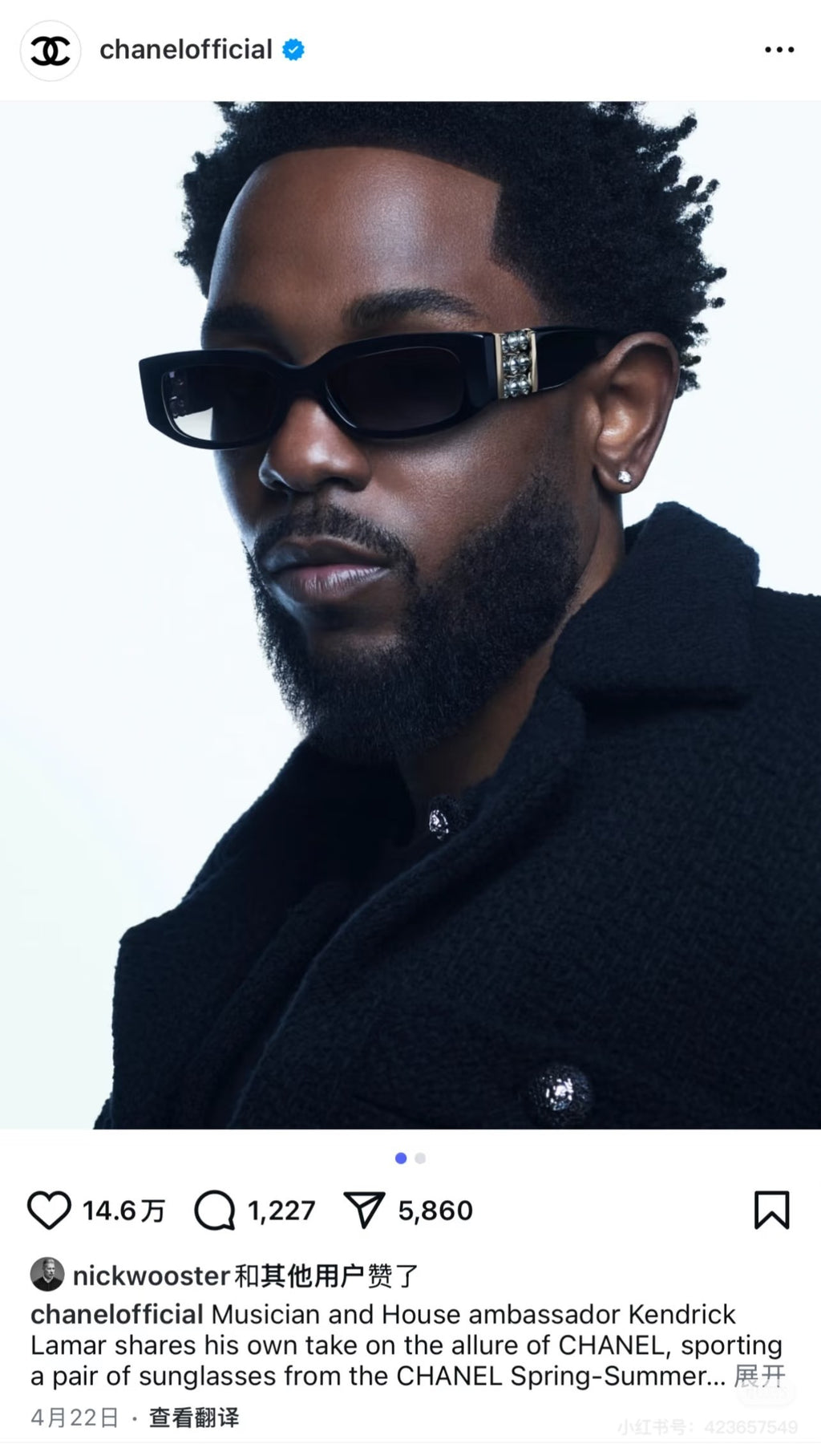 T1P56C37 Popular Sunglasses