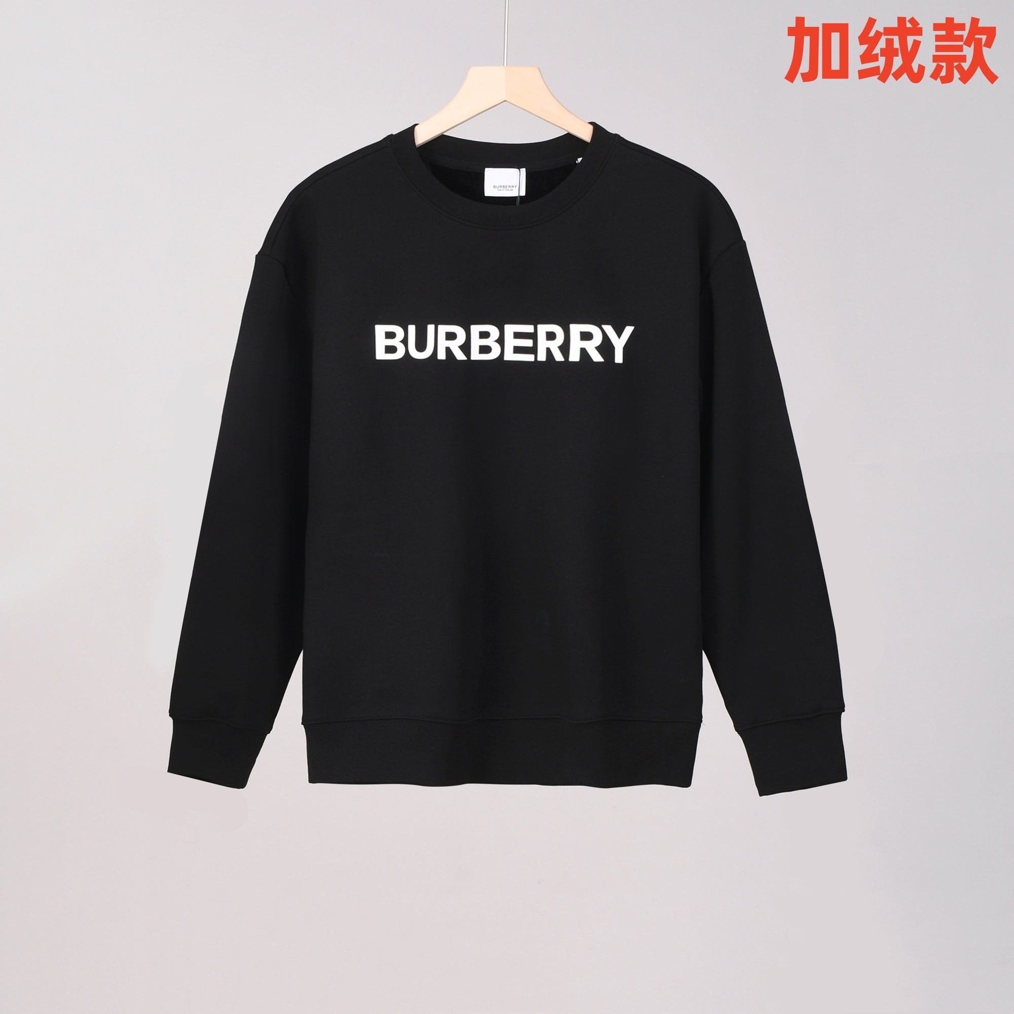 U1Z15R488 Popular Sweaters