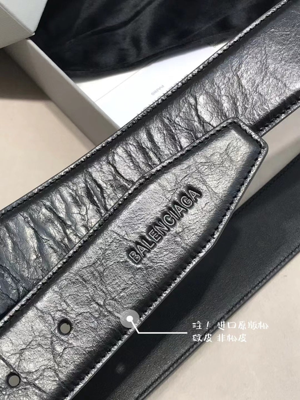 P2R55J6 Popular High quality belt With full package