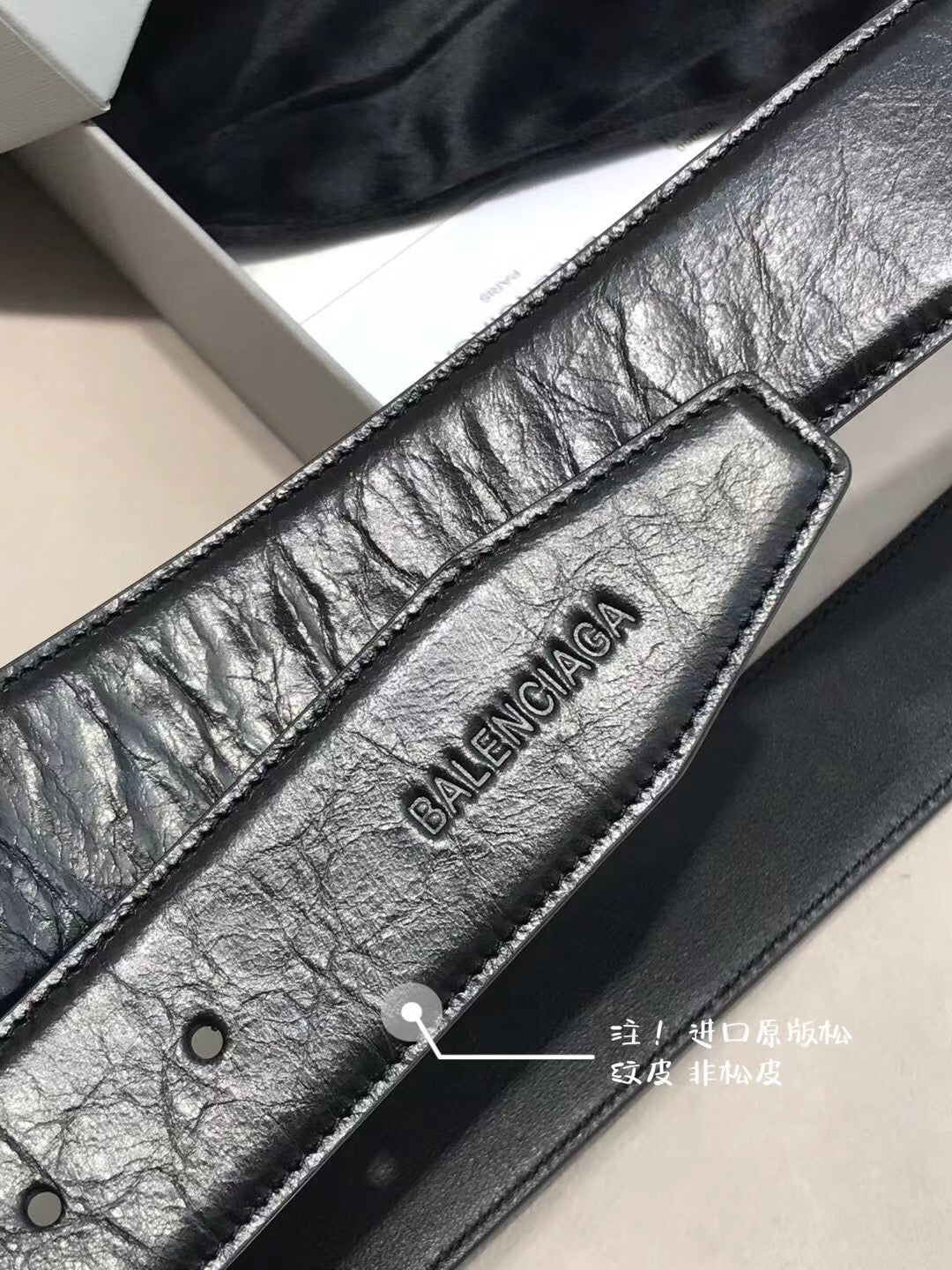 P2R55J6 Popular High quality belt With full package