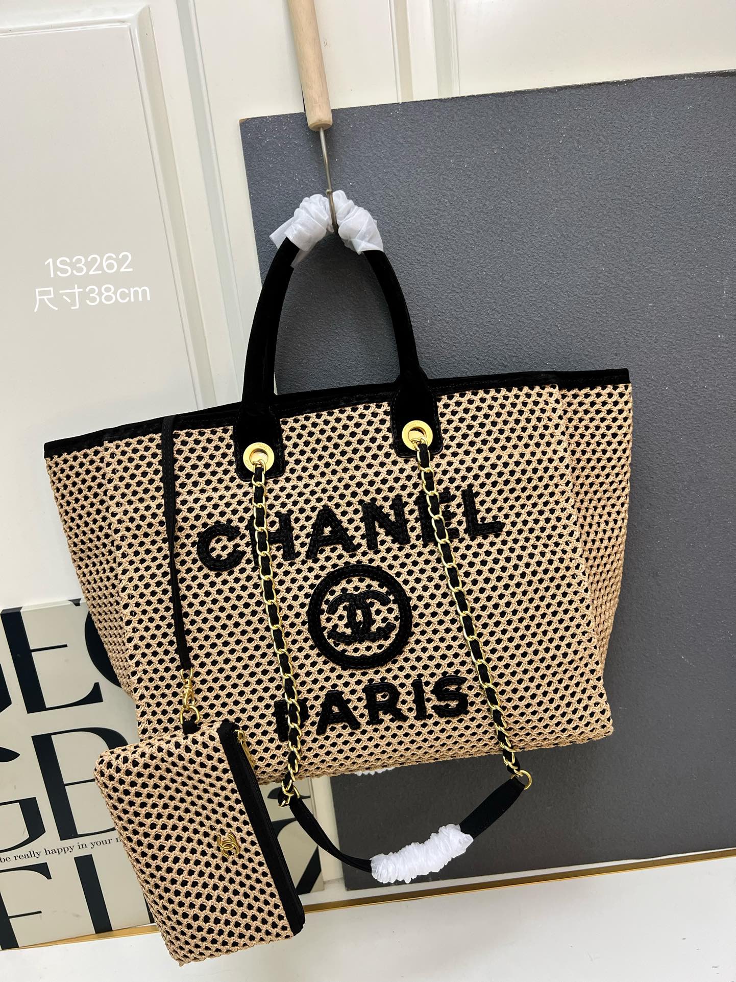 B1P36C21 Popular Woven bag