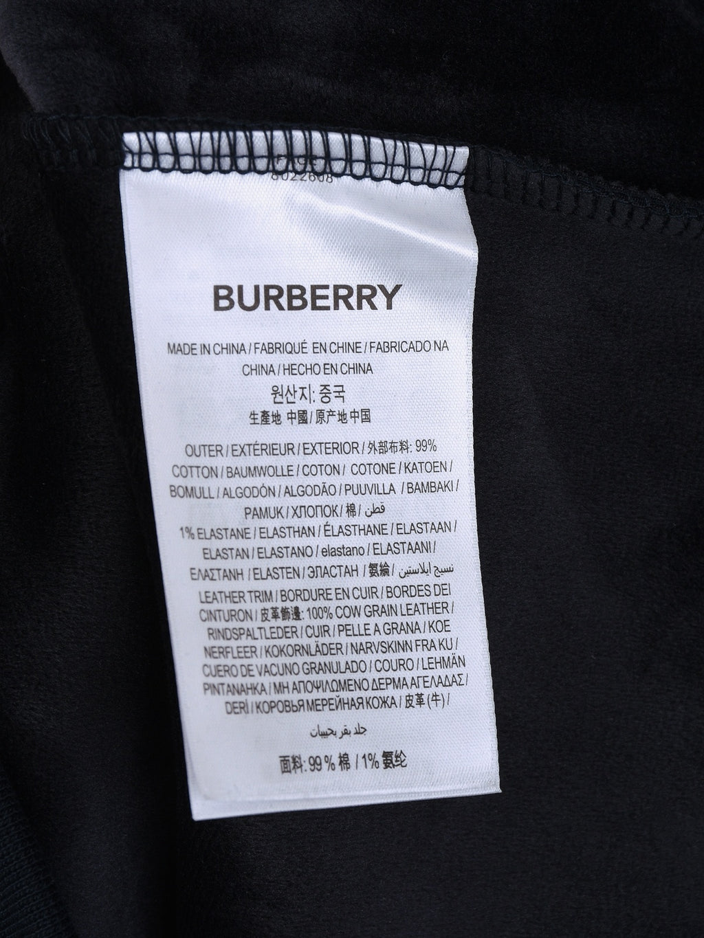 U1Z15R488 Popular Sweaters