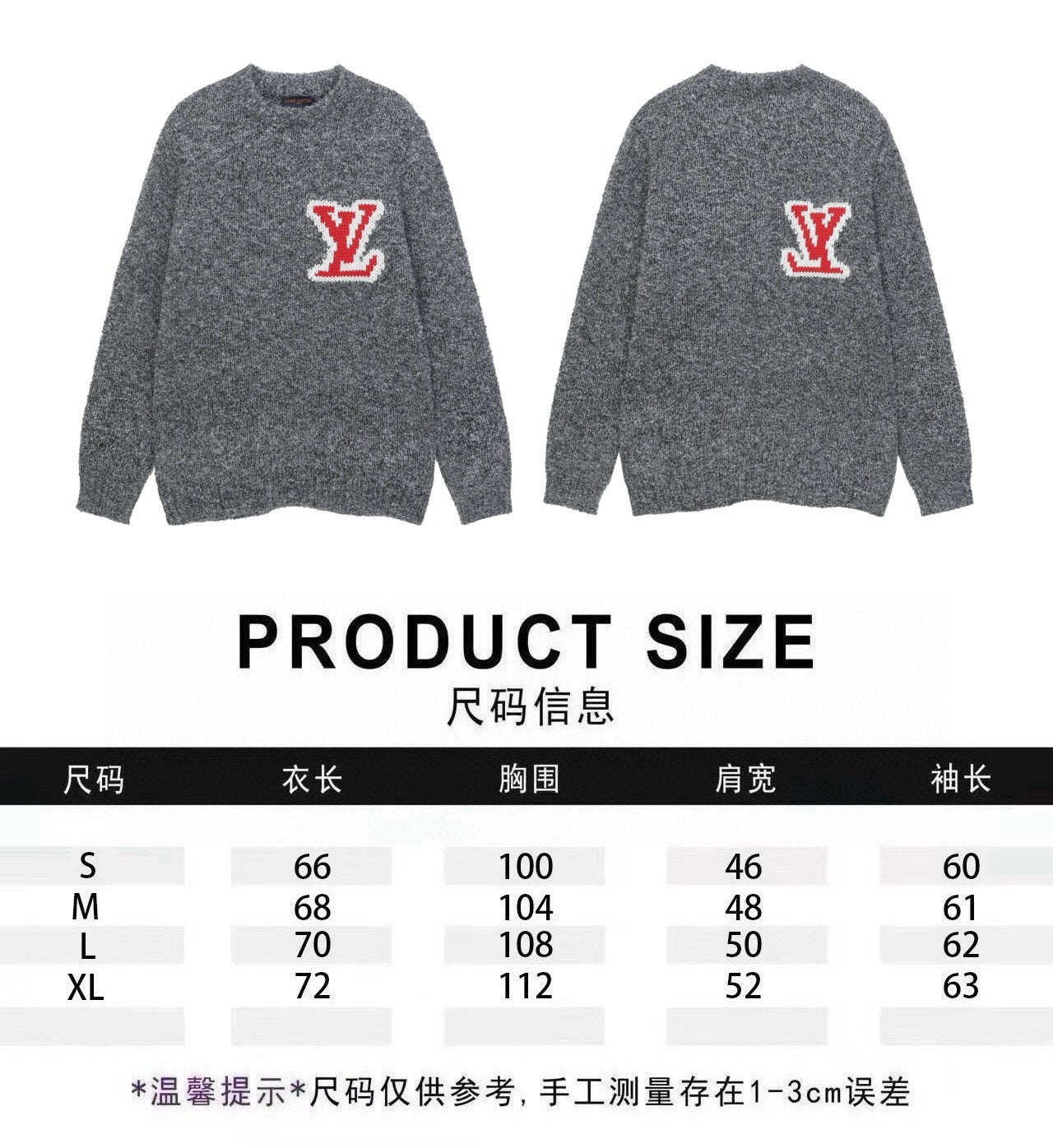 U1Z05E456 Popular Sweaters
