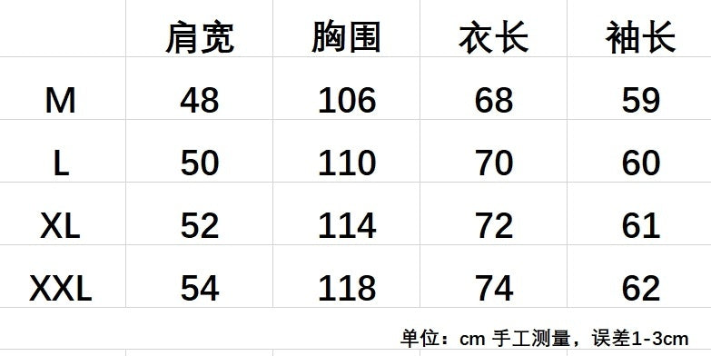 U1Z15R488 Popular Sweaters