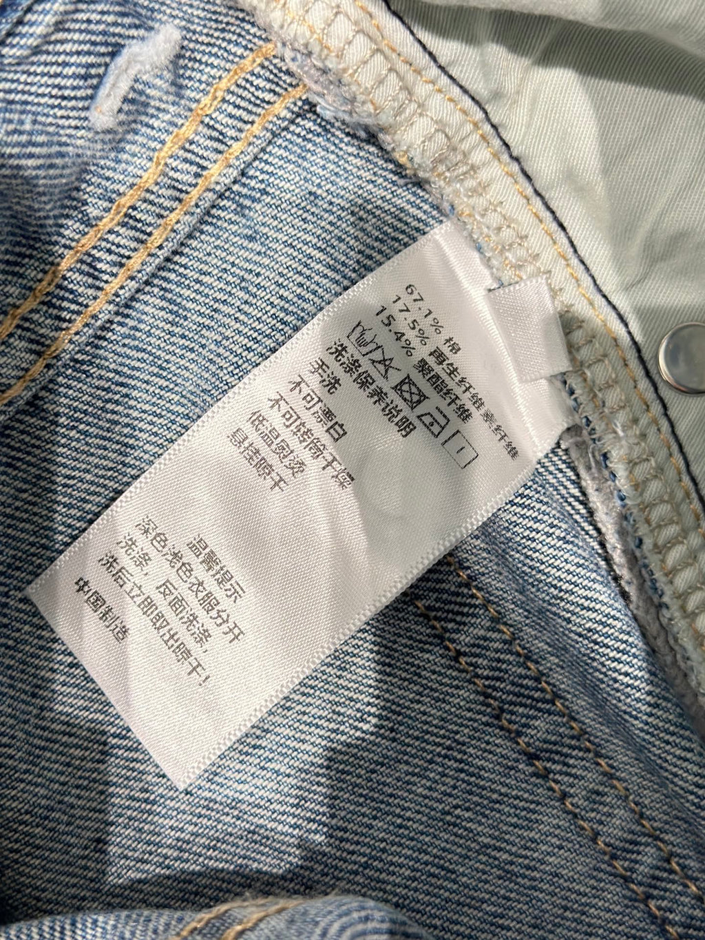 U1X56A4 Popular Pants fashion jeans