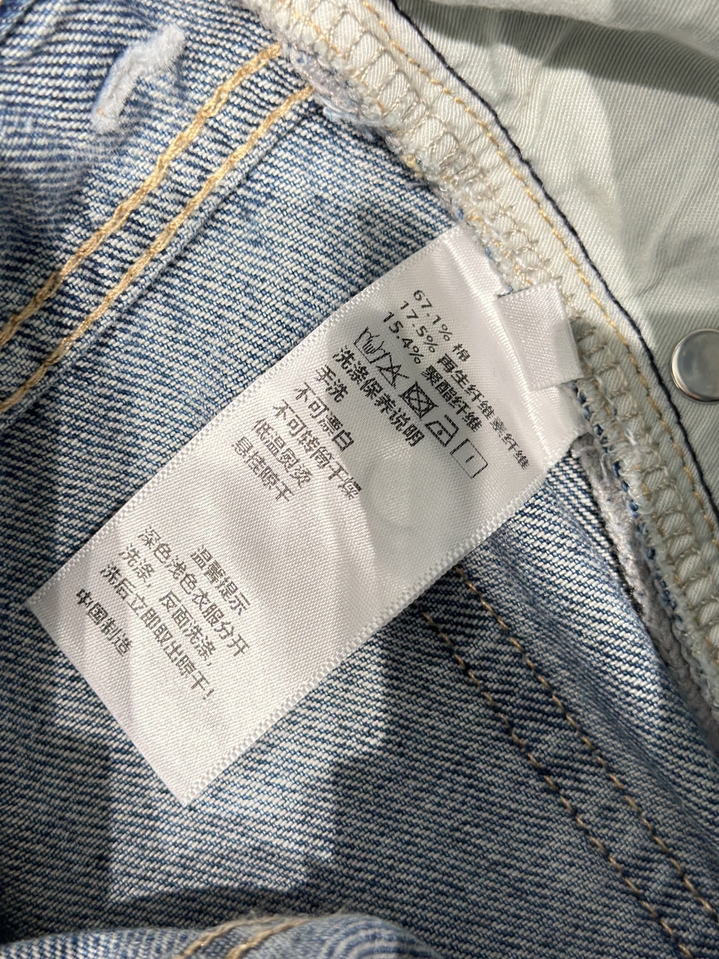 U1X56A4 Popular Pants fashion jeans