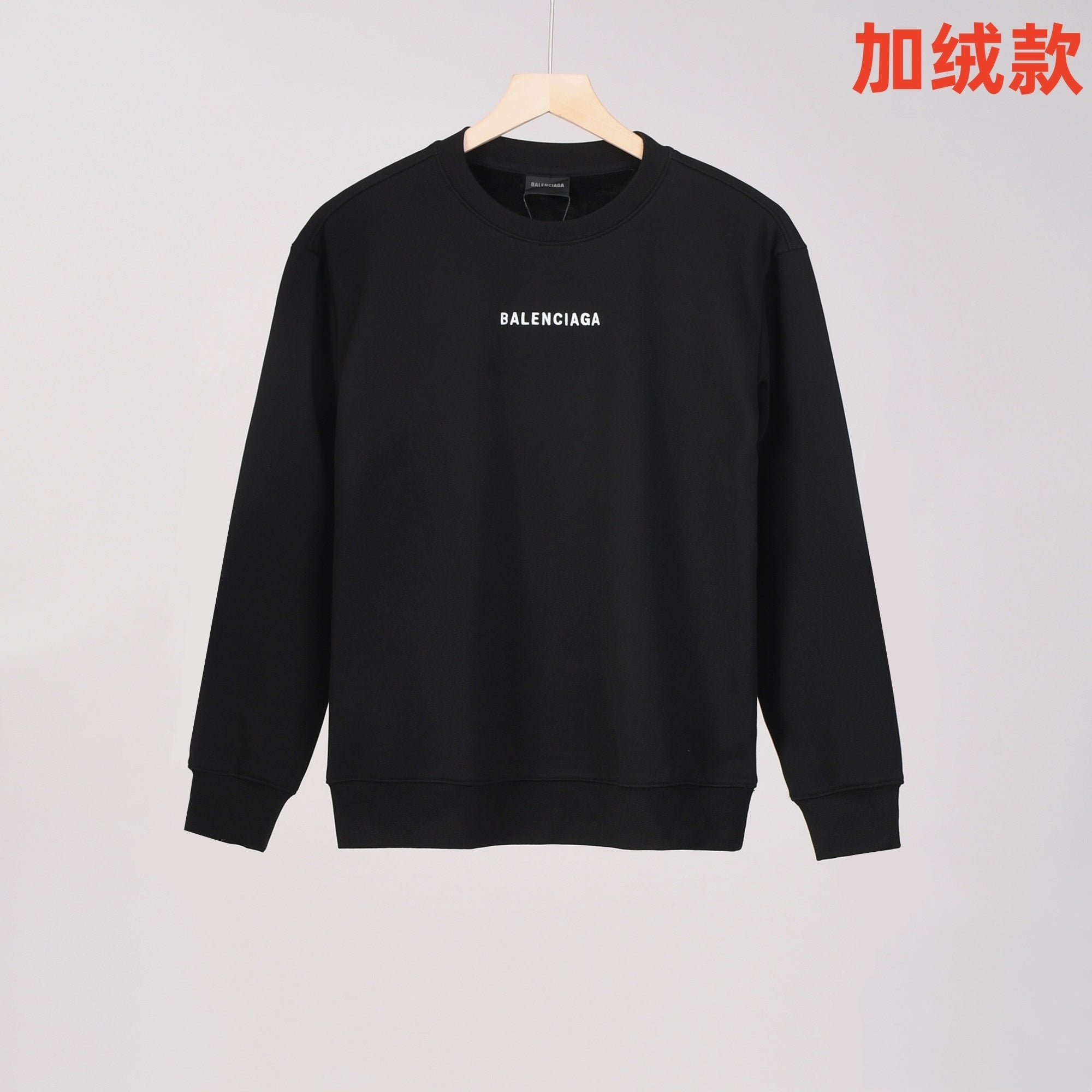 U1Z15J489 Popular Sweaters