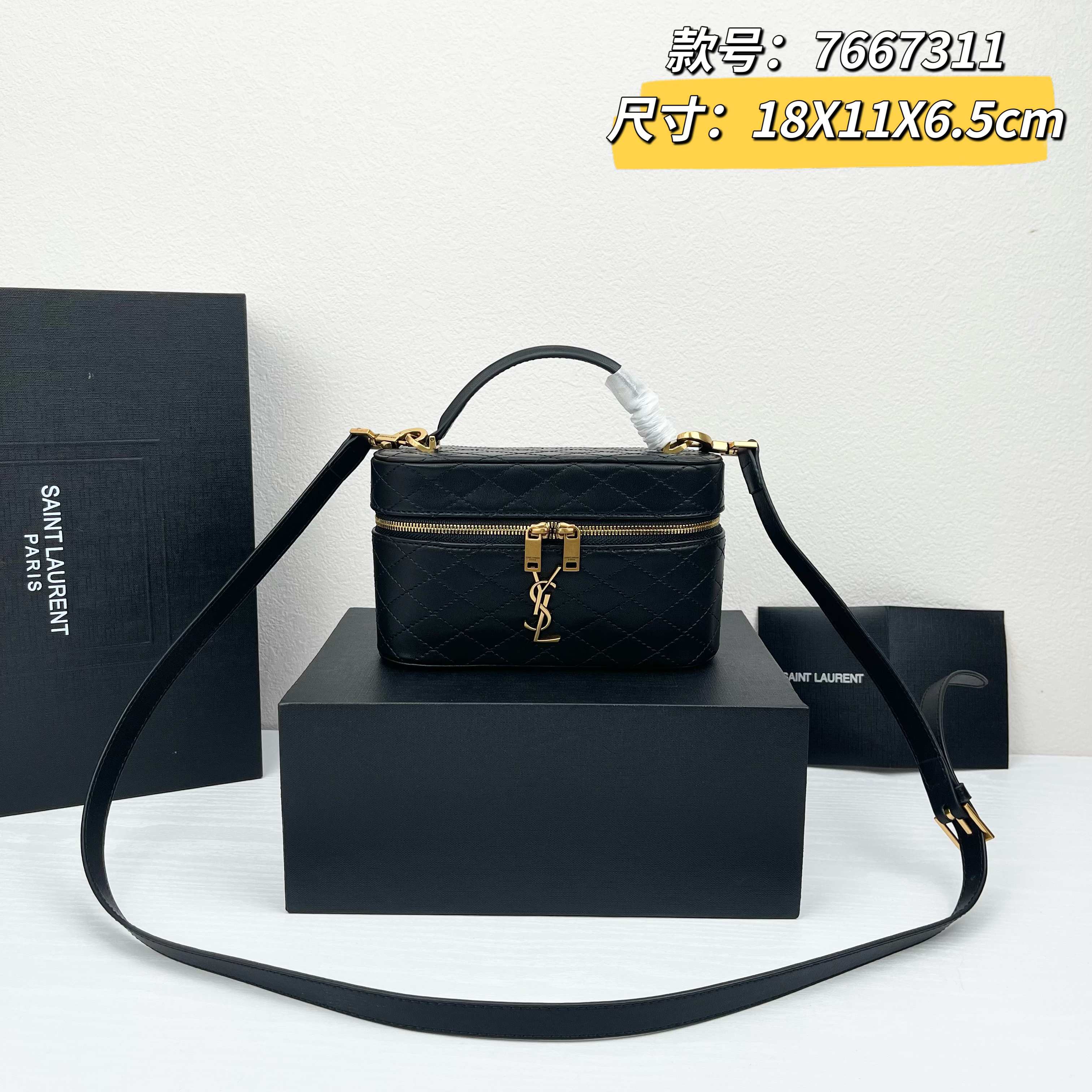 B1P76SL3 Popular leather bag
