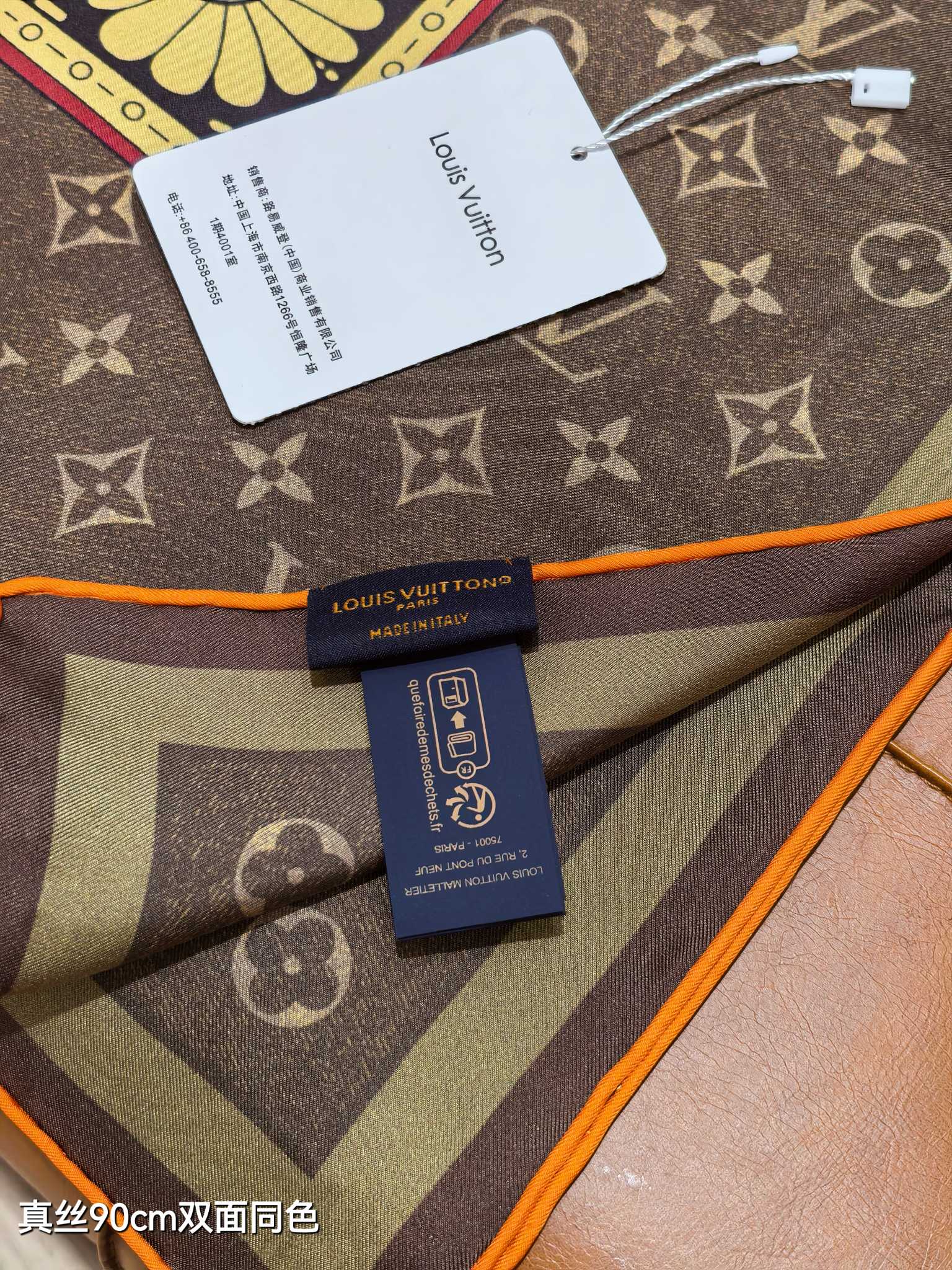 W1N55E50  Popular Silk Scarve
