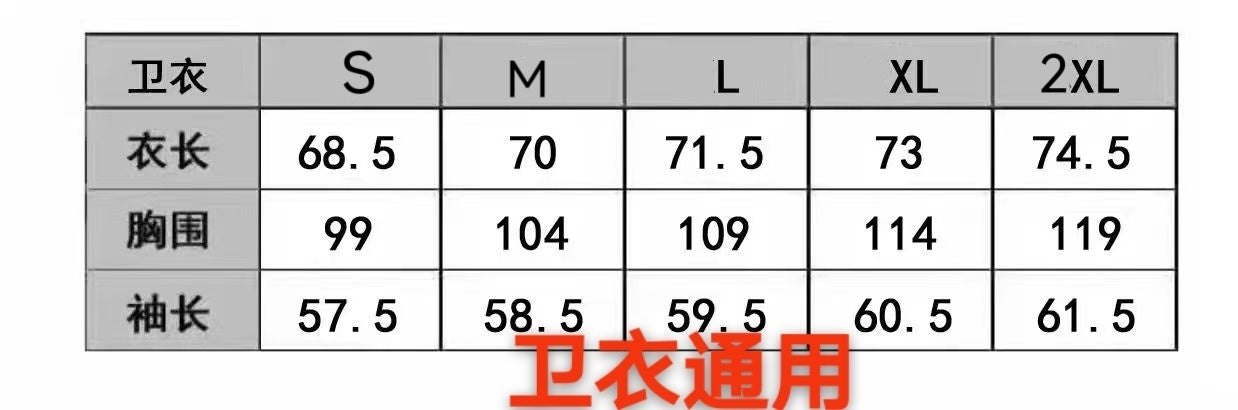 U1Z95B284 Popular Sweaters