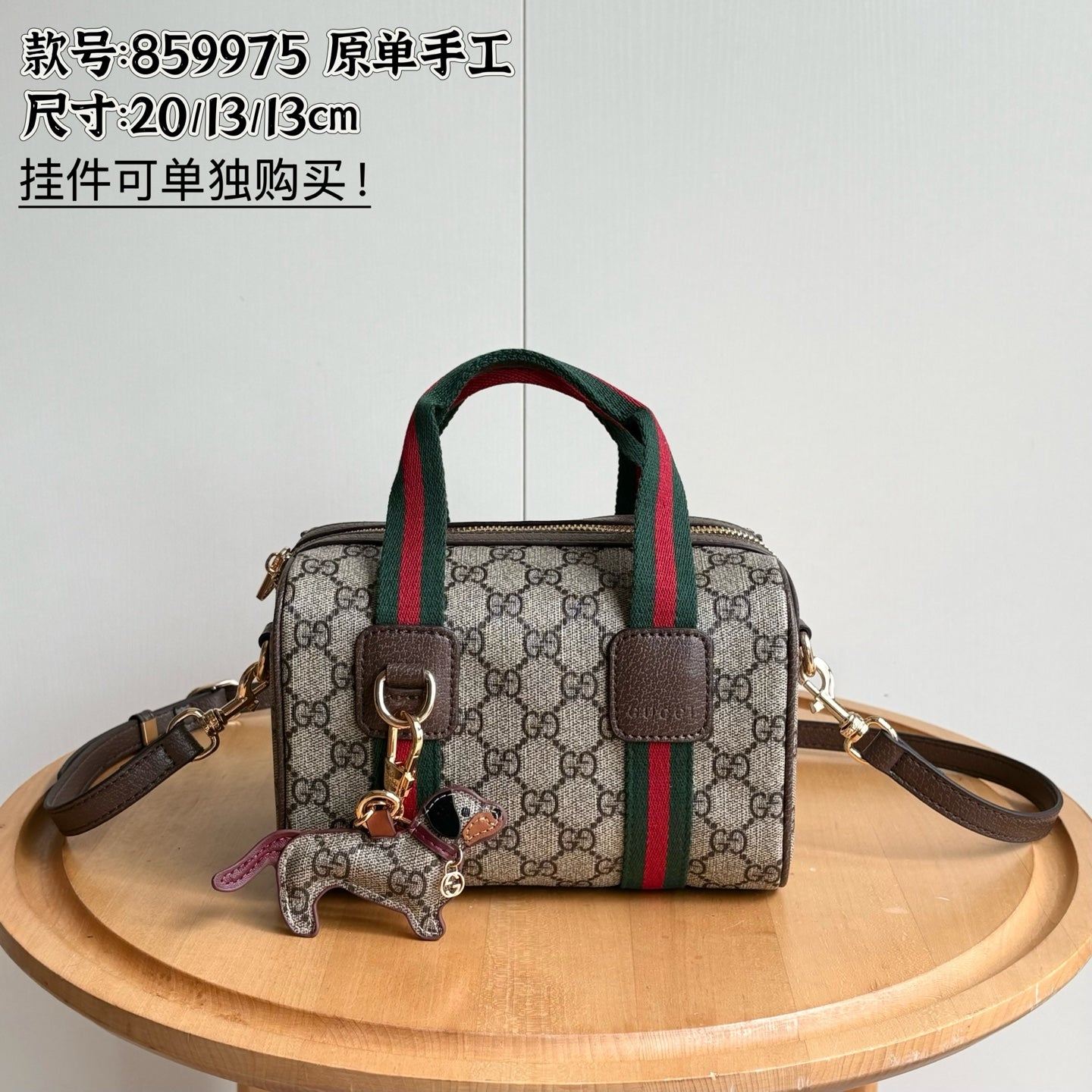 B1R15B125 Popular bag（Excluding accessories）