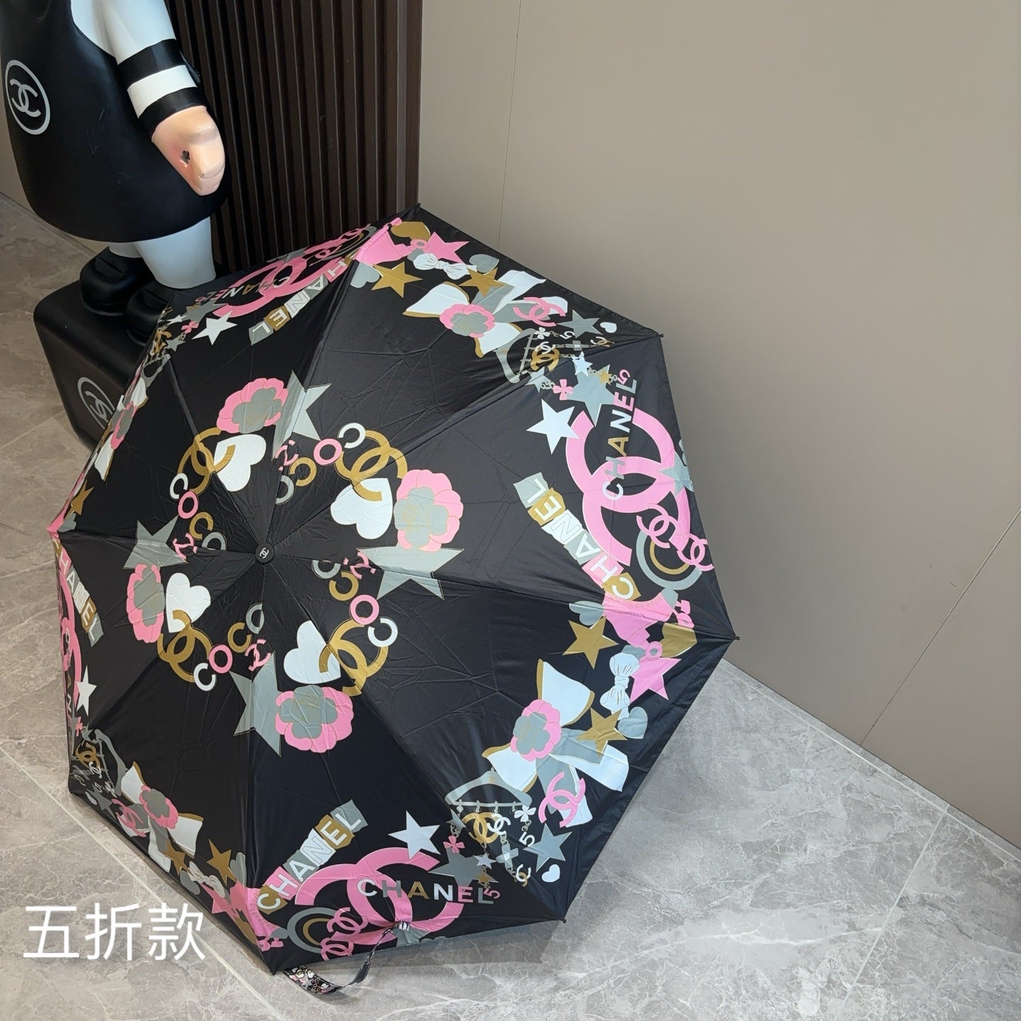 J1R85C78 Popular UV resistant umbrella