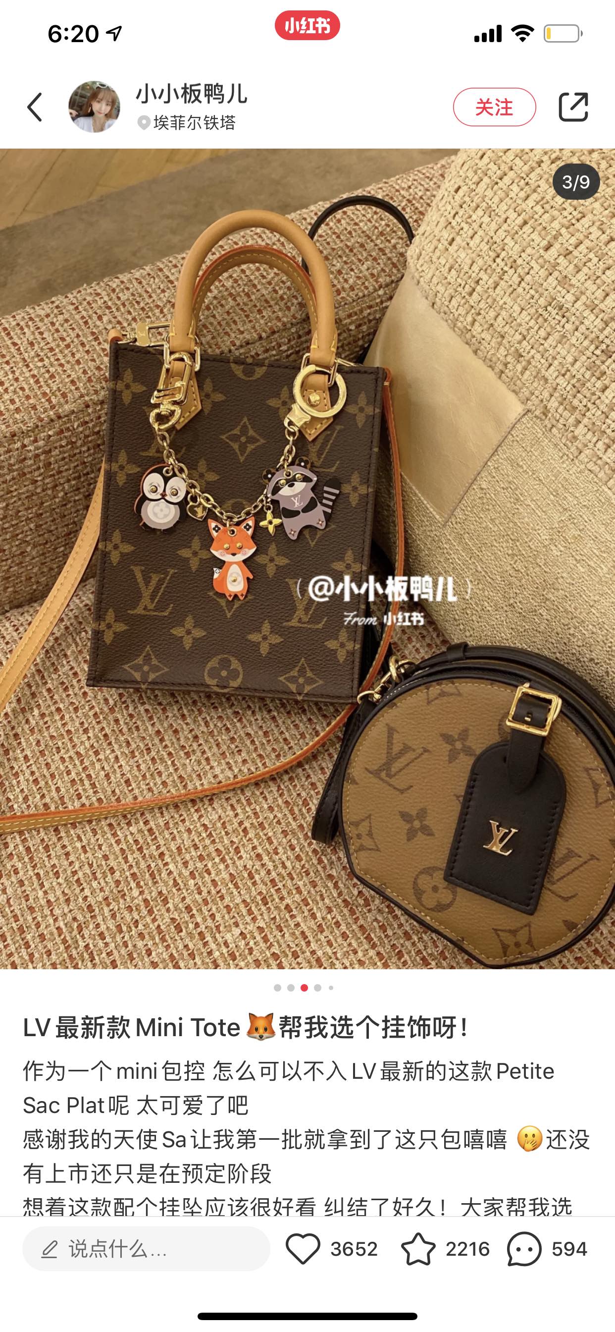 A1Q105E19 Popular bag 's charms accessories