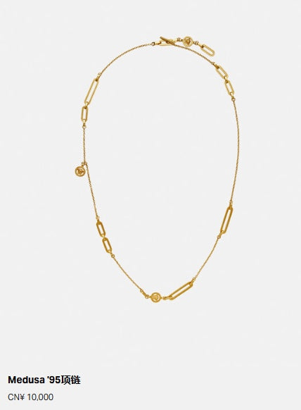 X1R75V86X Popular   Necklace