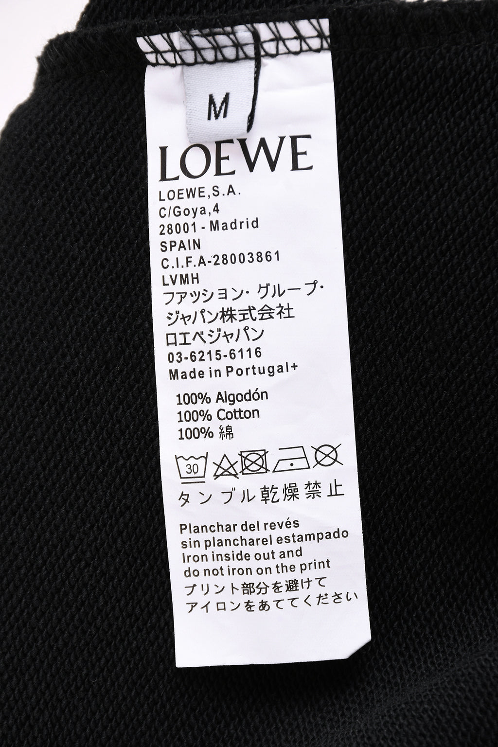 U1R86A41 Popular Sweaters