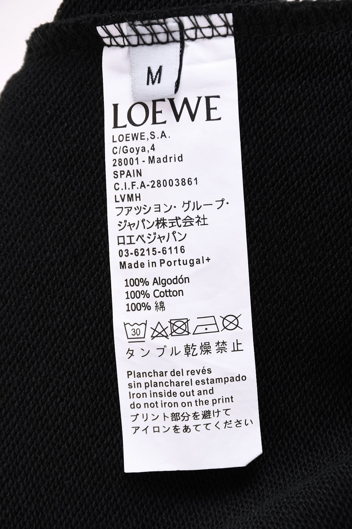 U1R86A41 Popular Sweaters