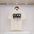 U1N45B5 Popular T-shirt