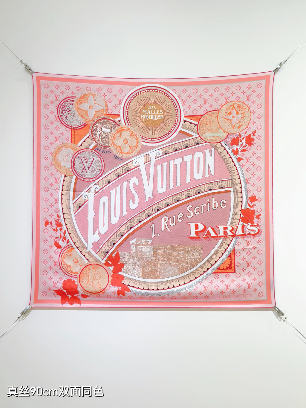 W1N55E59 Popular Silk Scarve