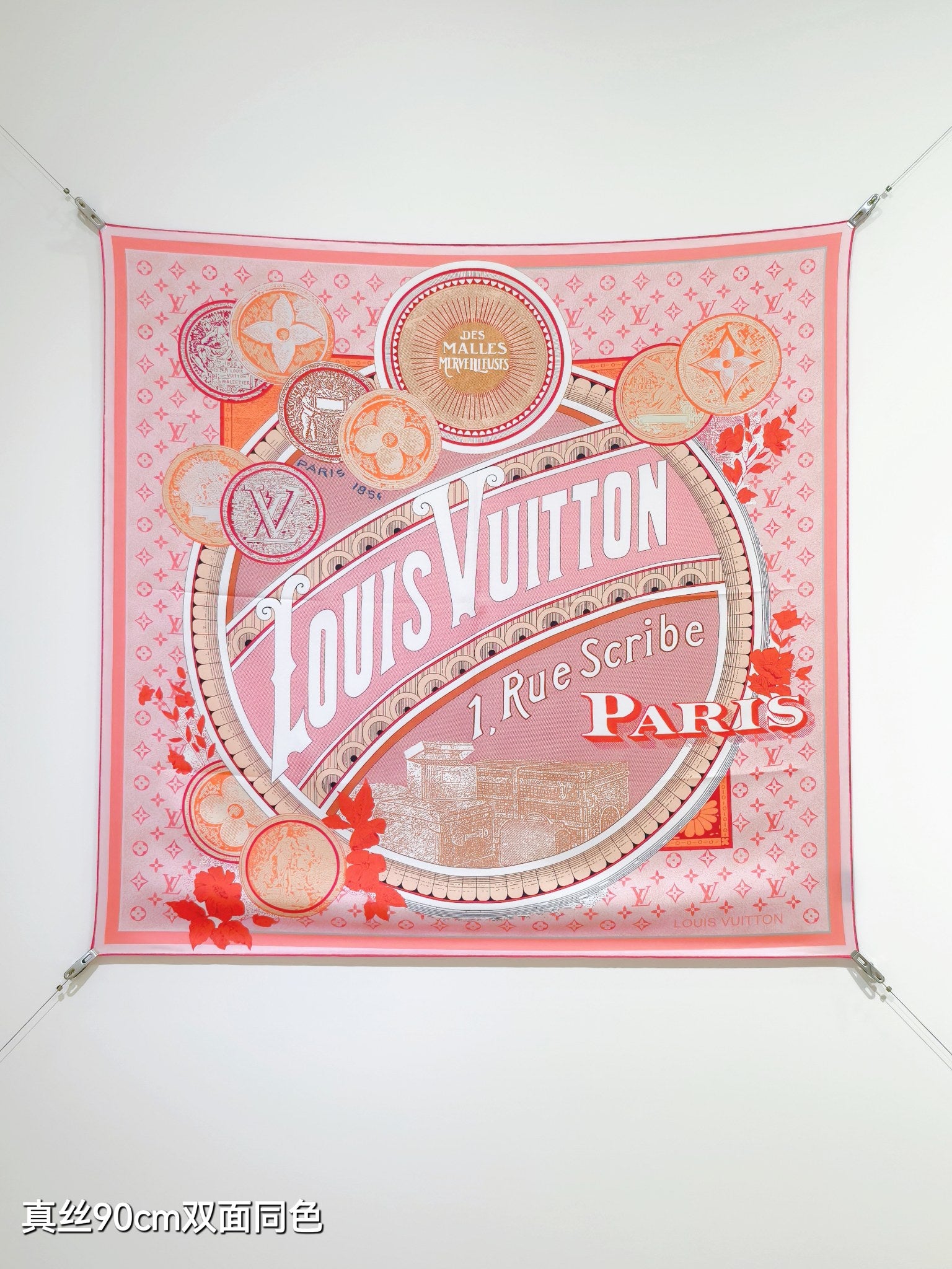 W1N55E59 Popular Silk Scarve