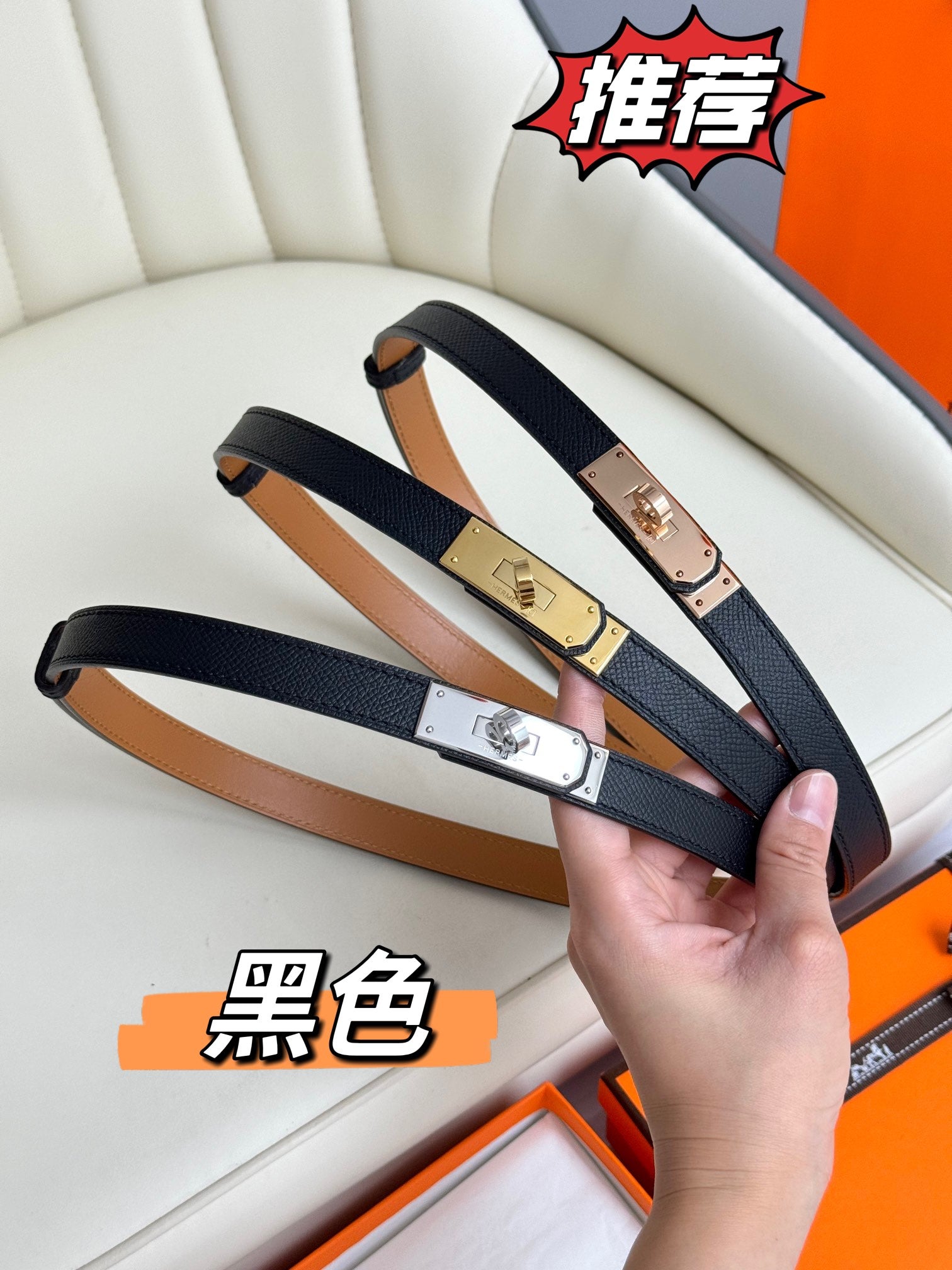 P1W25H196 Popular   High quality leather belt With full package