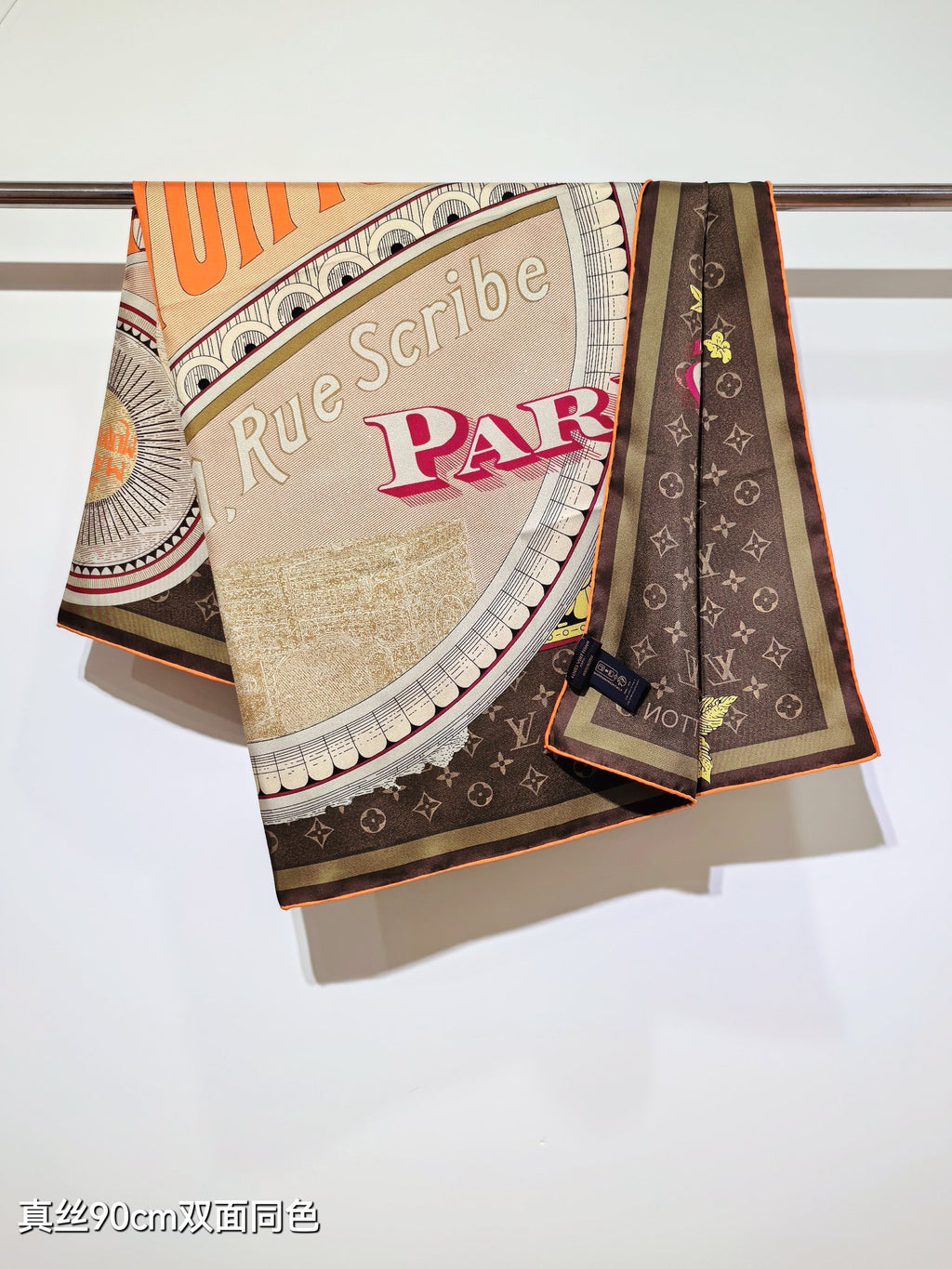 W1N55E50  Popular Silk Scarve