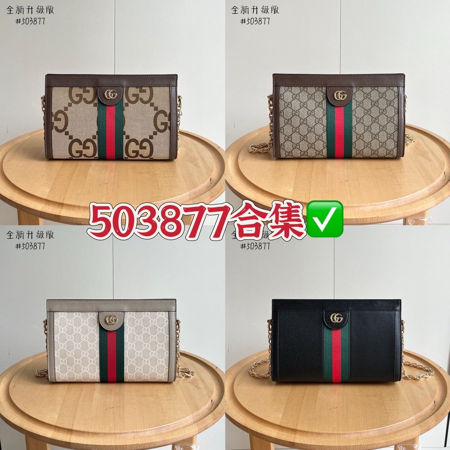B1P36B62 Popular  bag