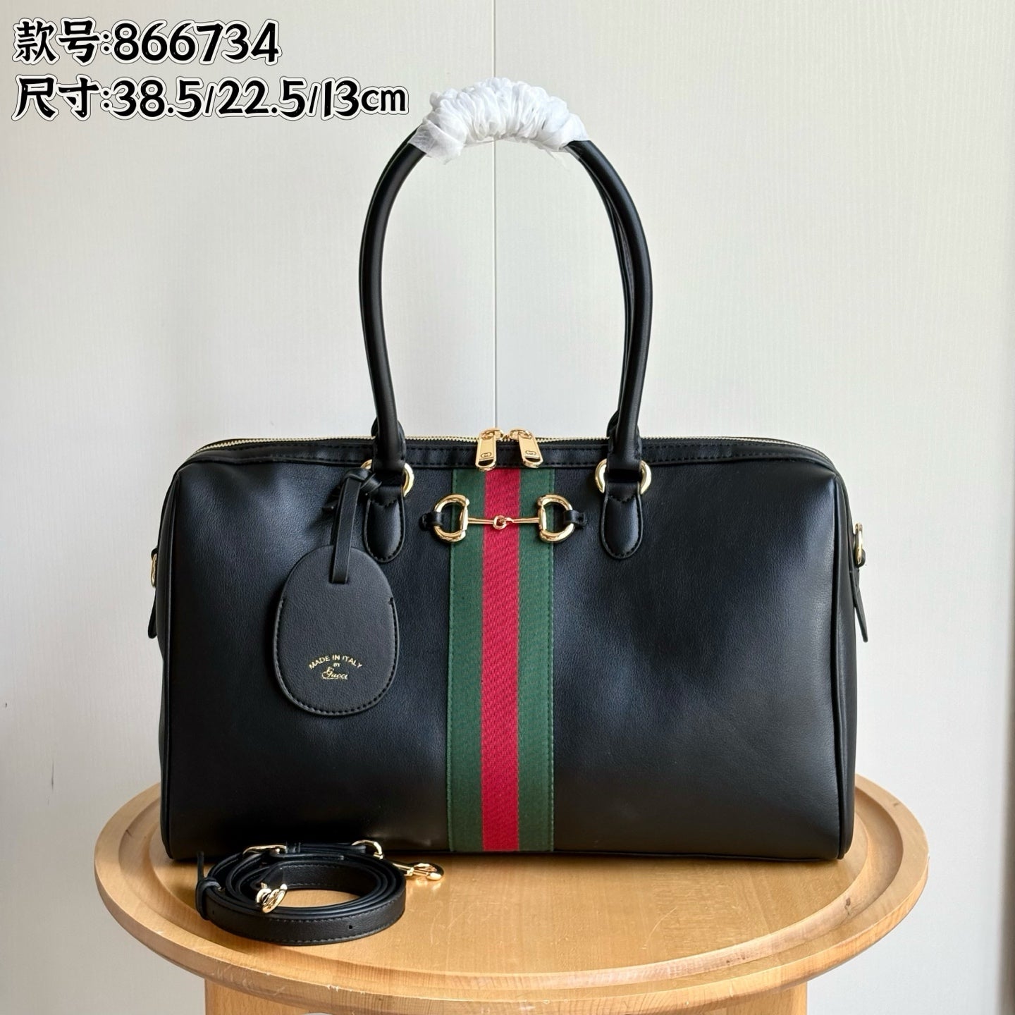 B1R76B02 Popular  bag
