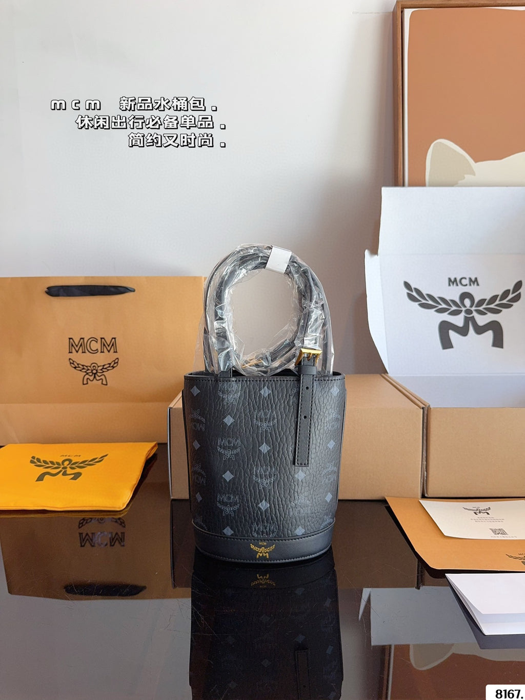 B6N65M87 Popular  leather bag