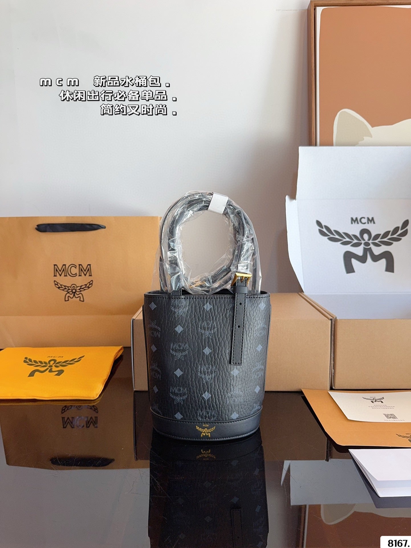 B6N65M87 Popular  leather bag