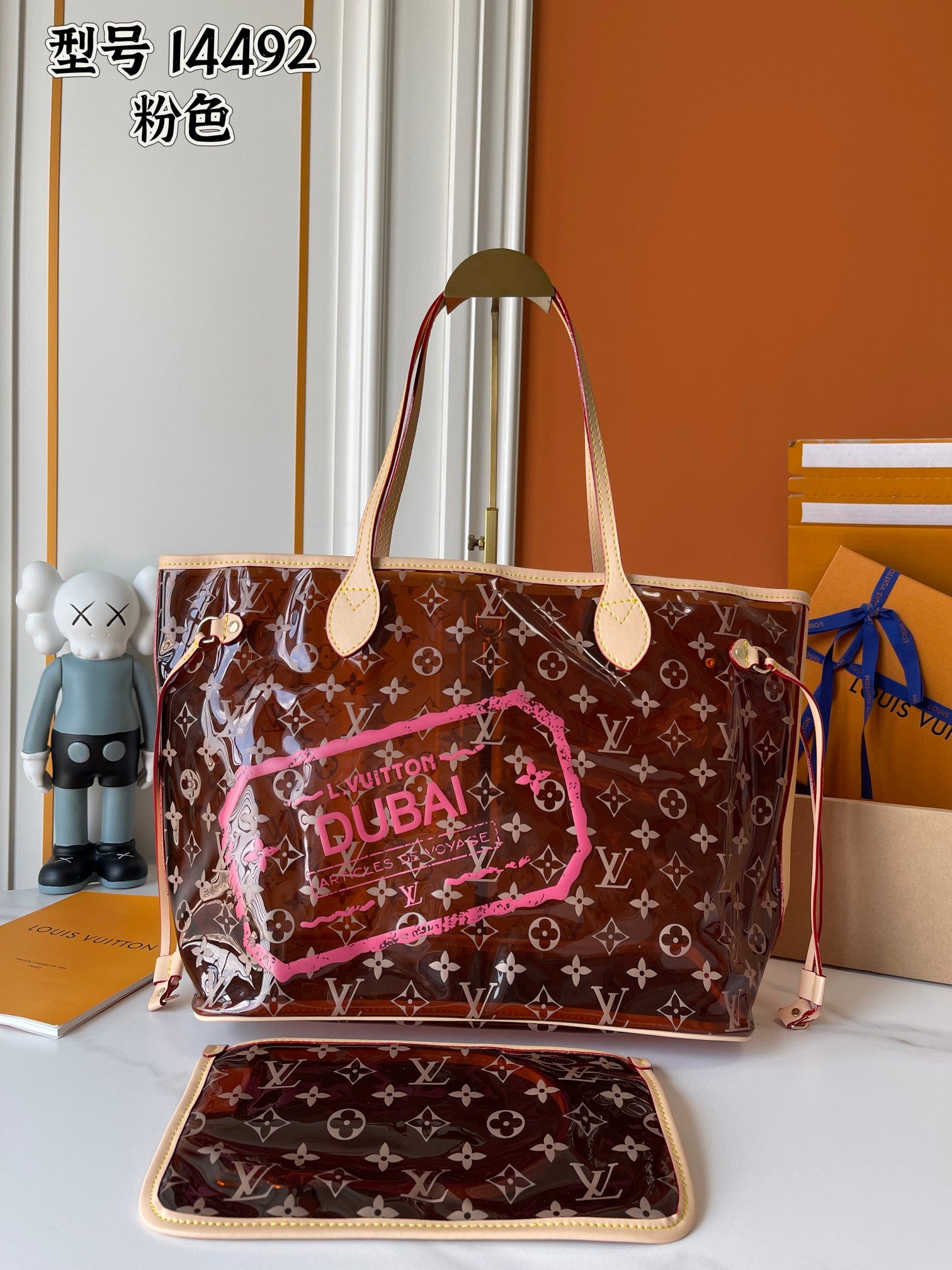 B1P46E60 Popular  bag