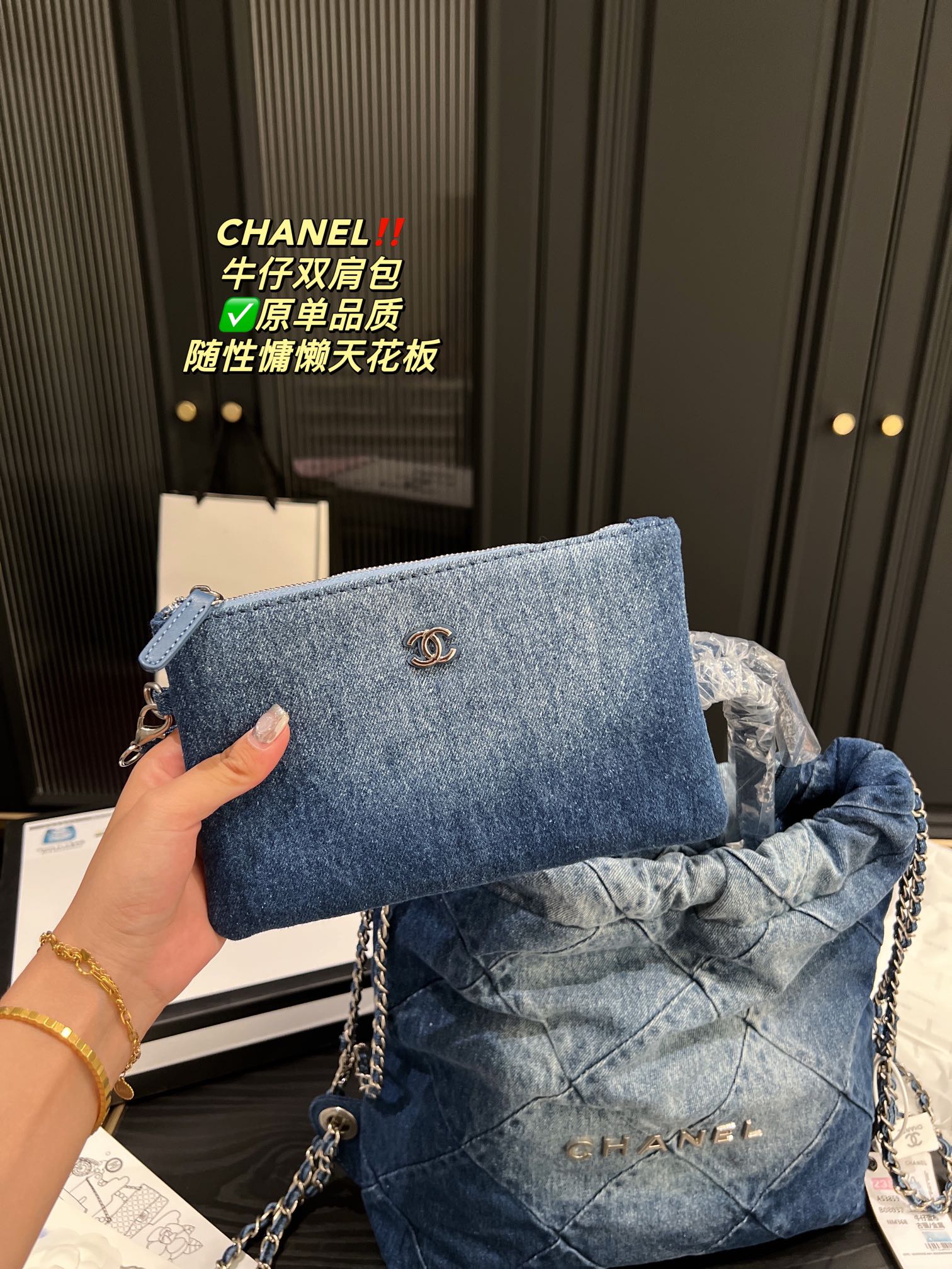 B6X73C11 Popular denim bag