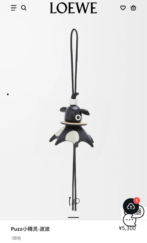 A1R76A15 Popular bag 's charms accessories