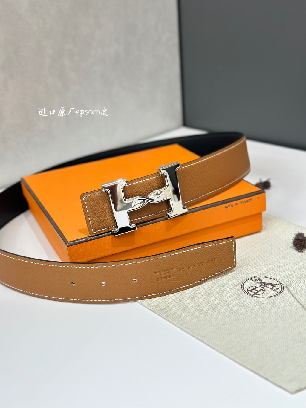 P1W15H194 Popular High quality belt With full package